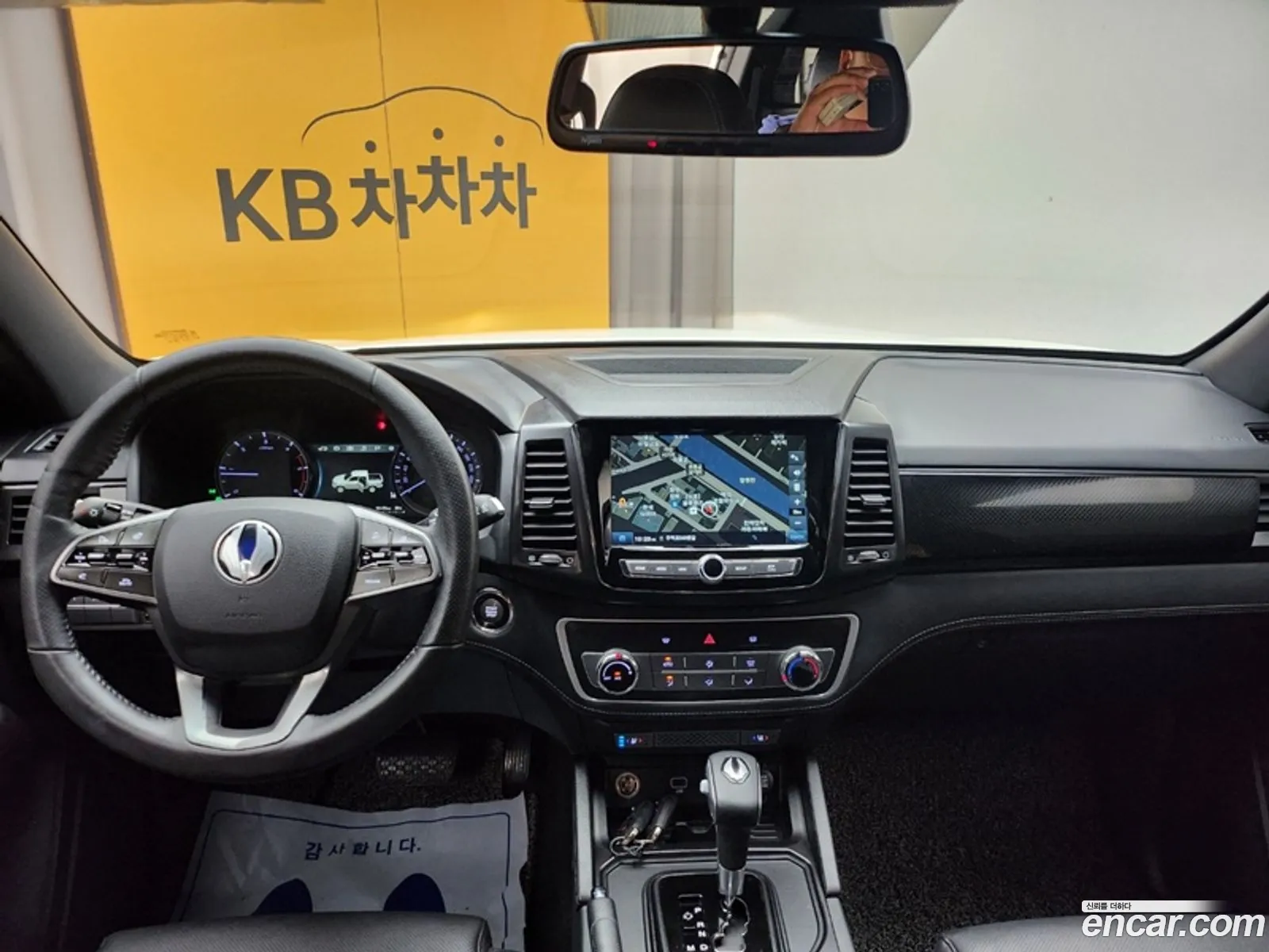 Korex Auto Trade - фотография 7168367