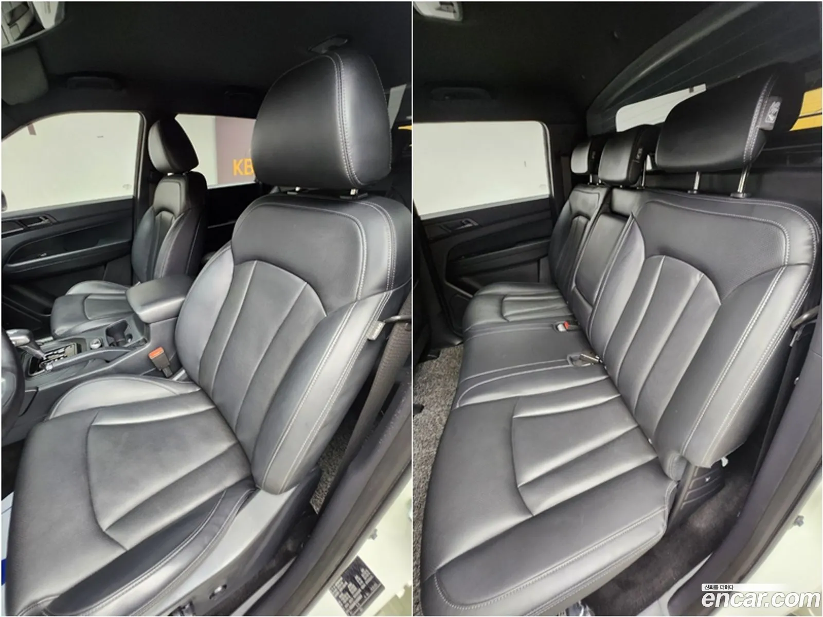 Korex Auto Trade - фотография 7168373