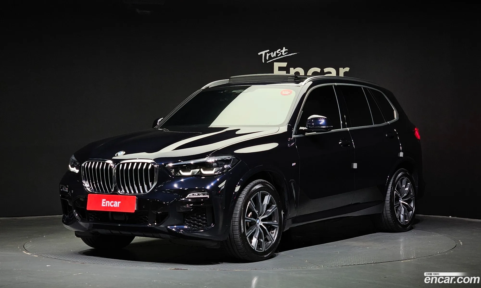 BMW X5 G05 xDrive 30D M Sport - фотография 8007721