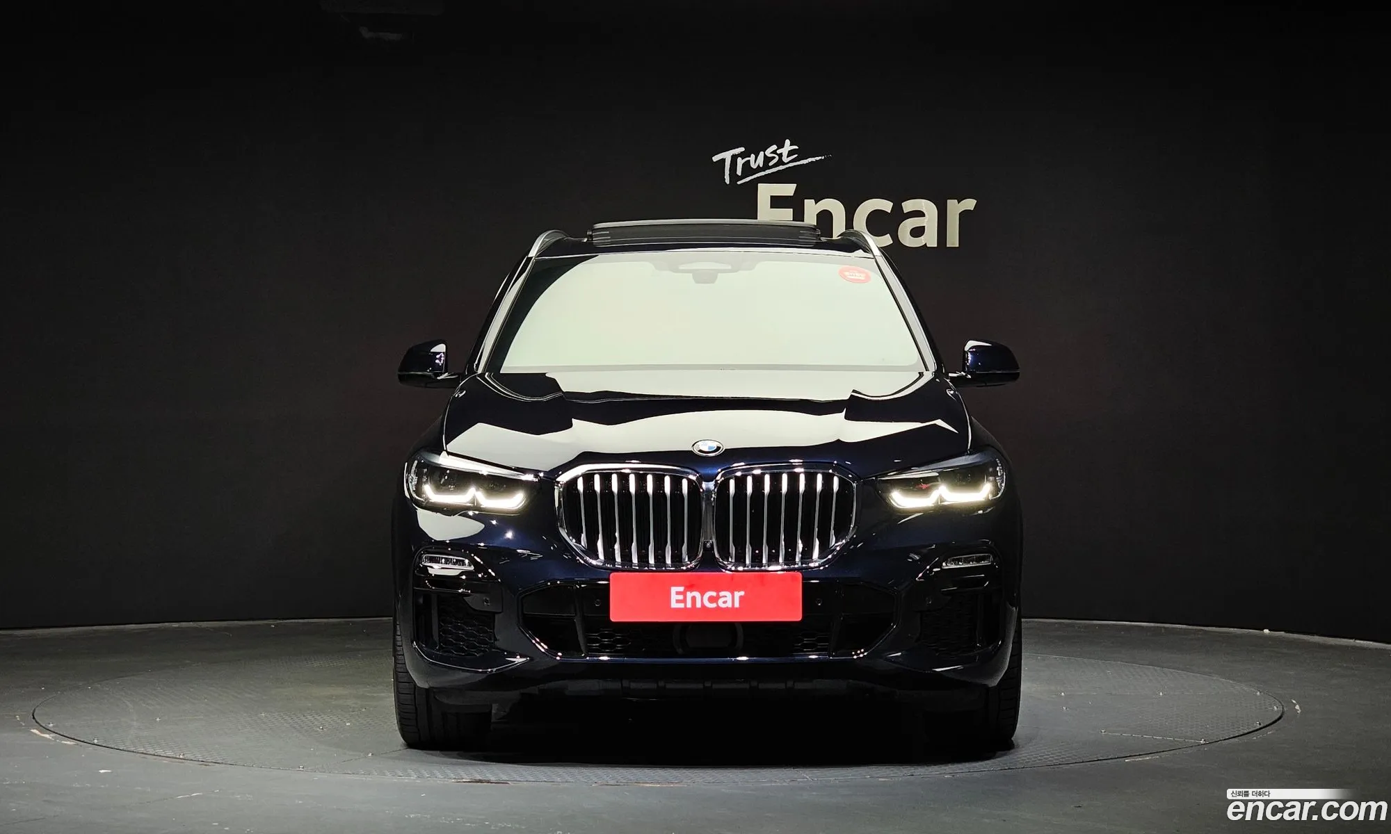 BMW X5 G05 xDrive 30D M Sport - фотография 8007723