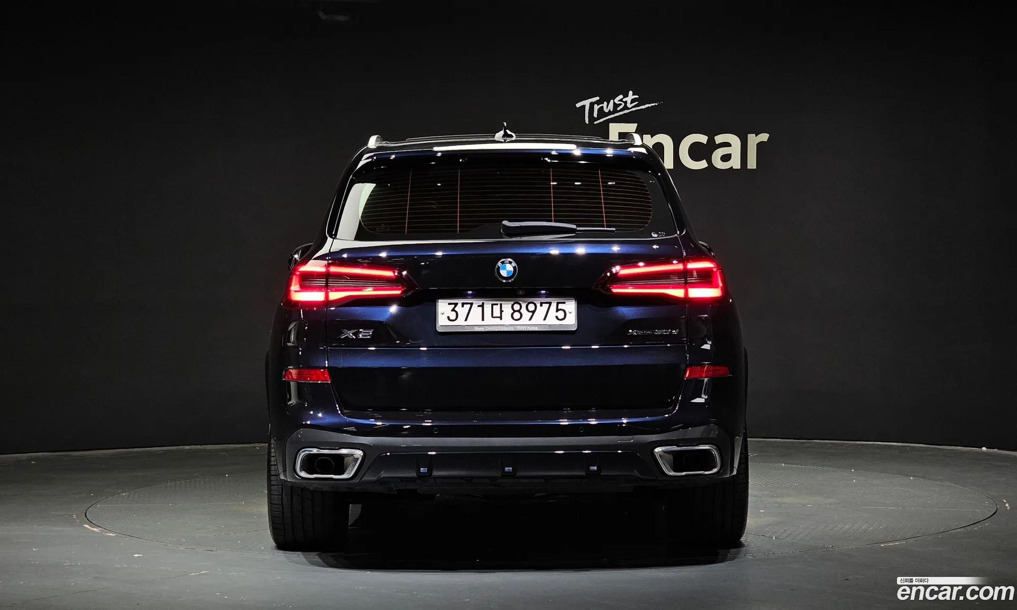 BMW X5 G05 xDrive 30D M Sport - фотография 8007724