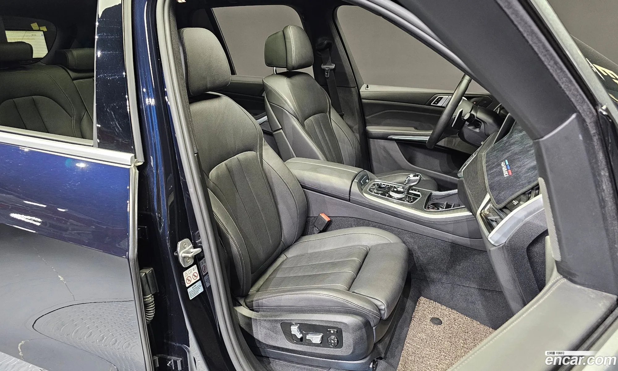 Korex Auto Trade - фотография 8062642