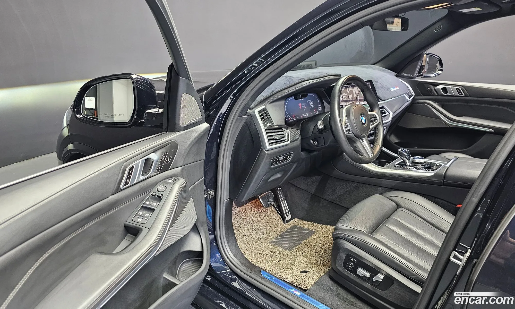 Korex Auto Trade - фотография 8062643