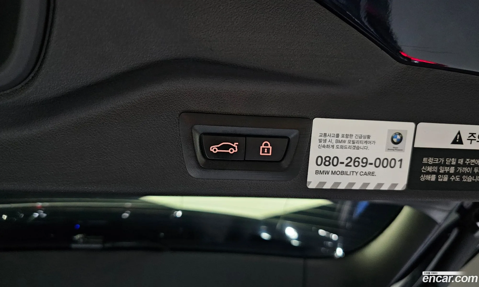 Korex Auto Trade - фотография 8062651