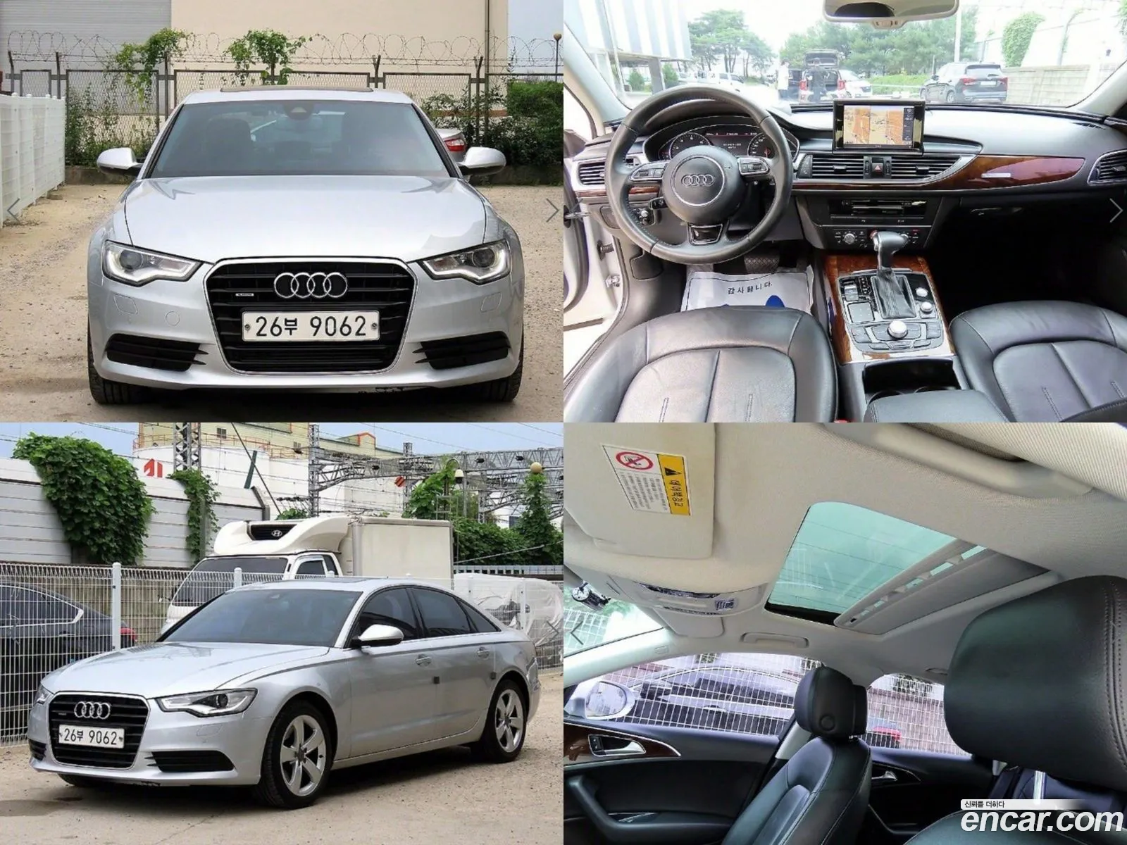 Audi New A6 20 Tfsi Quattro Dynamic C7 - фотография 672860