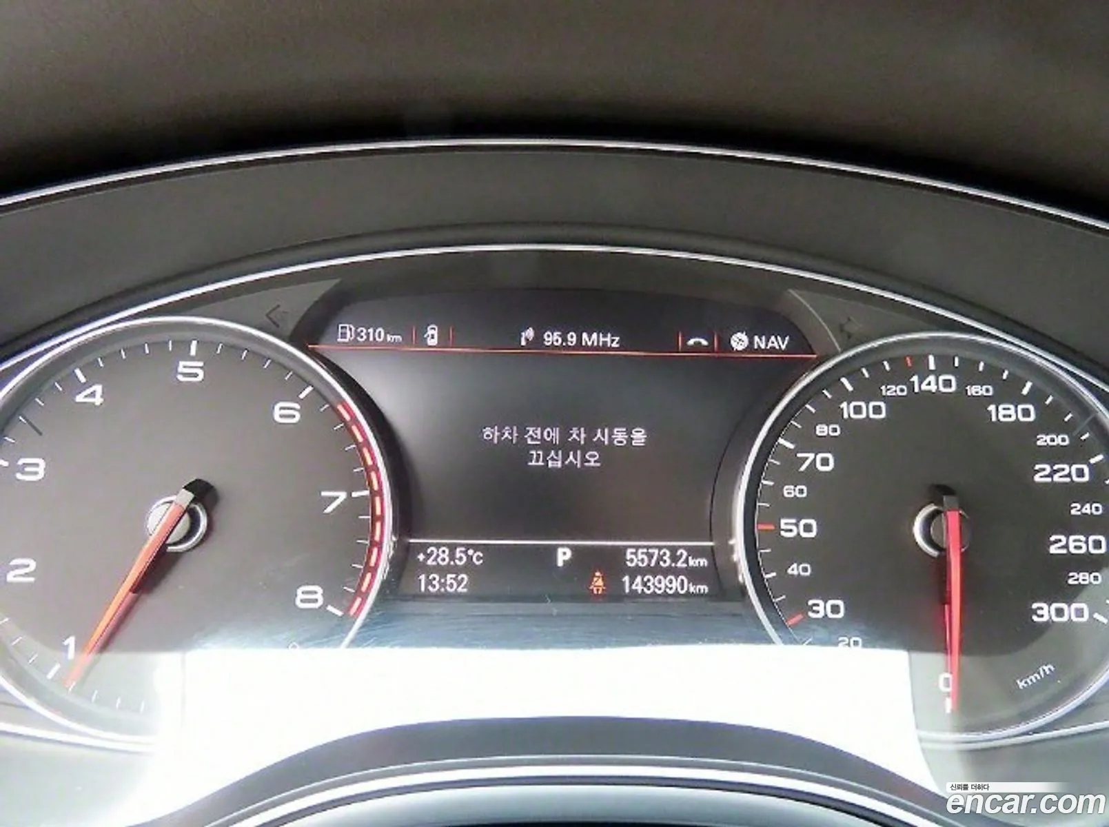 Korex Auto Trade - фотография 14396823