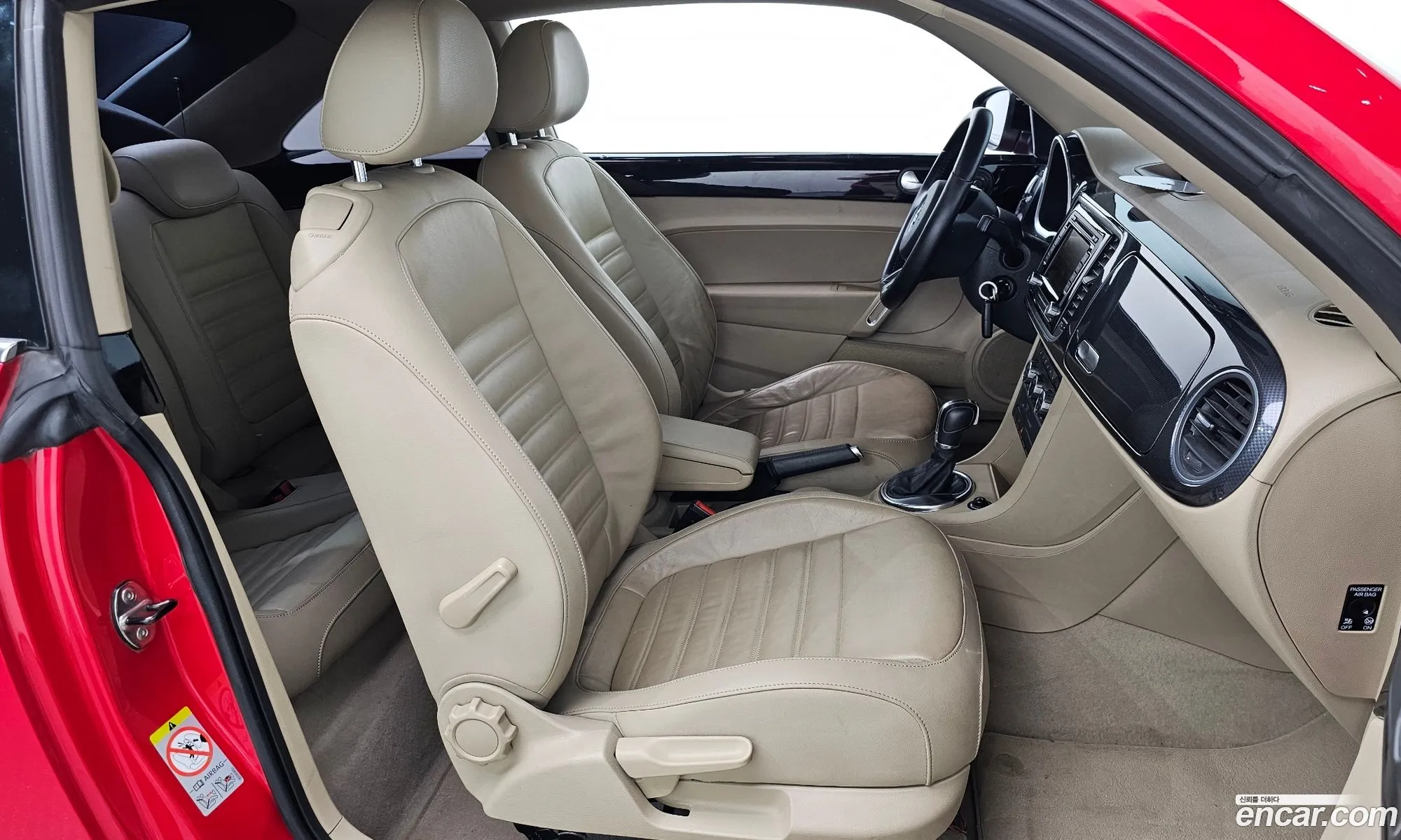 Korex Auto Trade - фотография 8121289