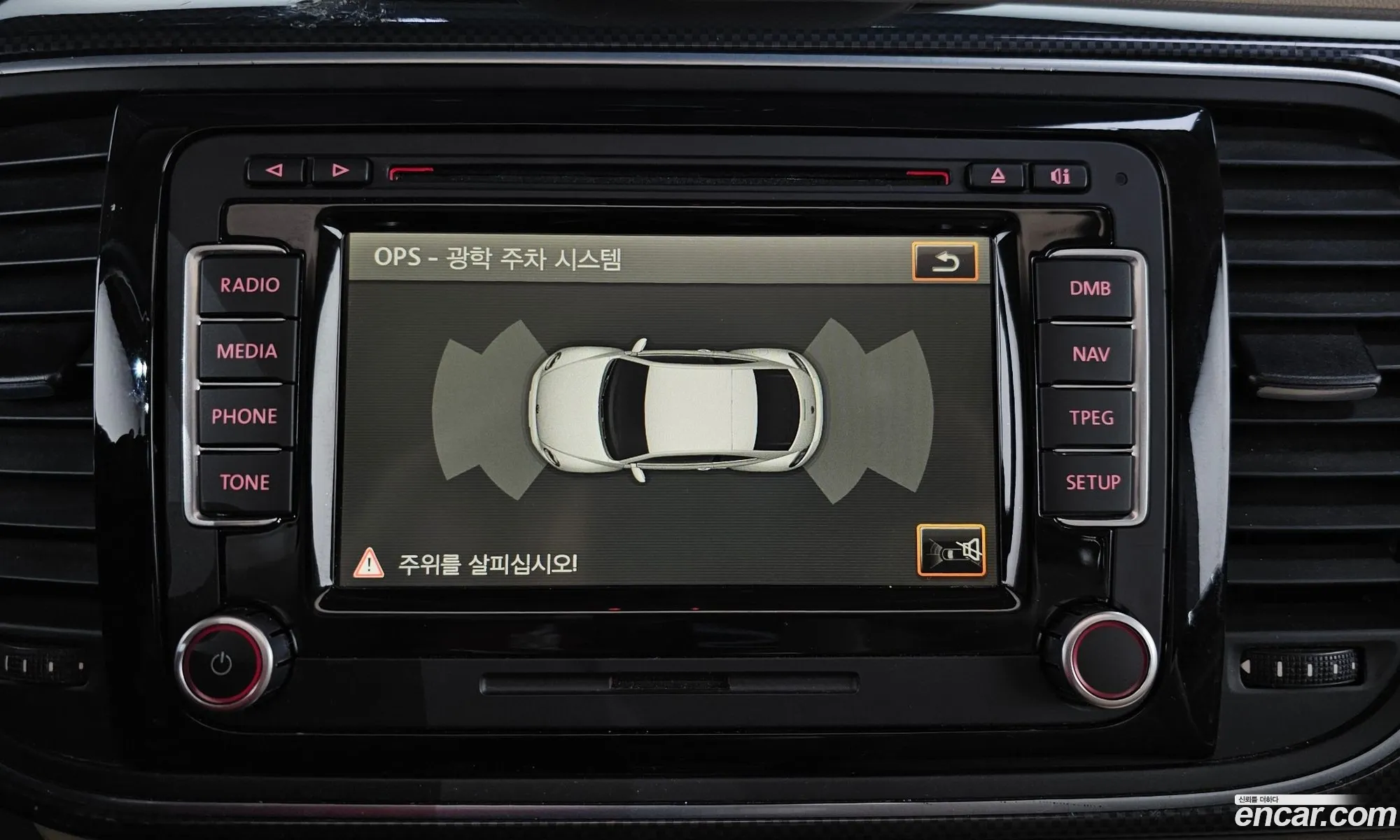 Korex Auto Trade - фотография 8121292