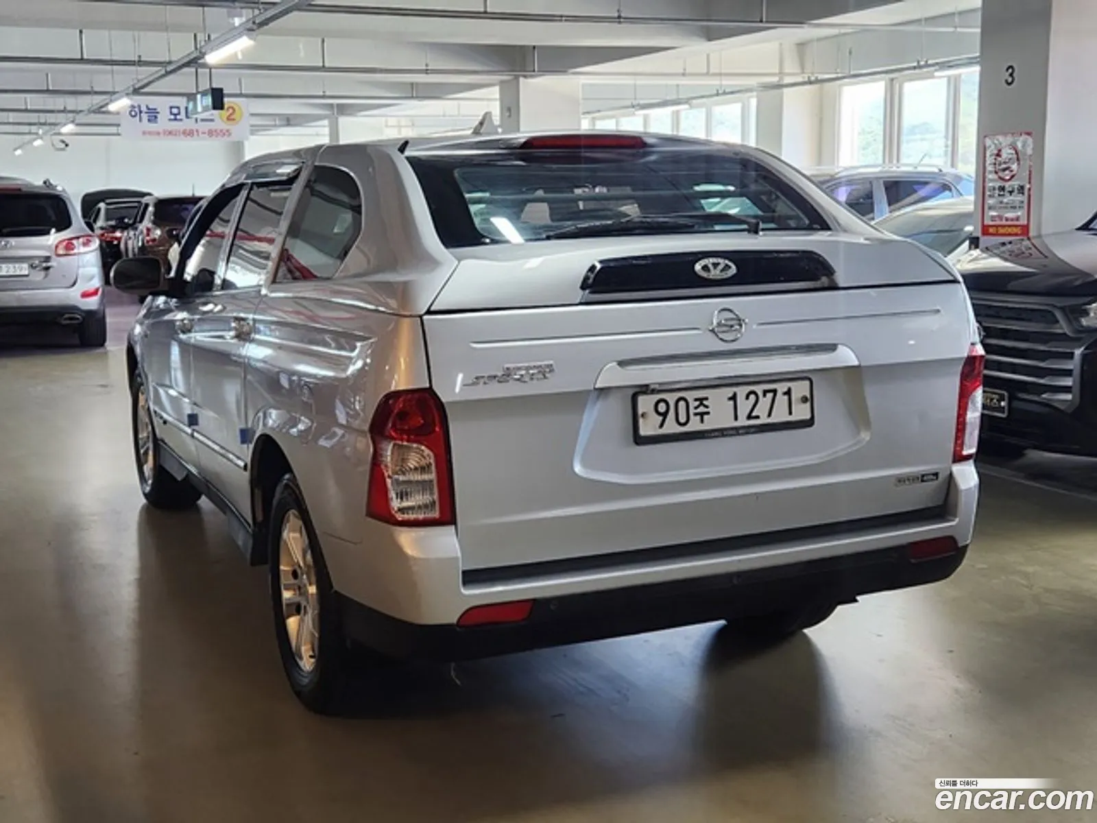 Kg Mobility Ssangyong Korando Sports Cx7 4Wd Fashion - фотография 7873619