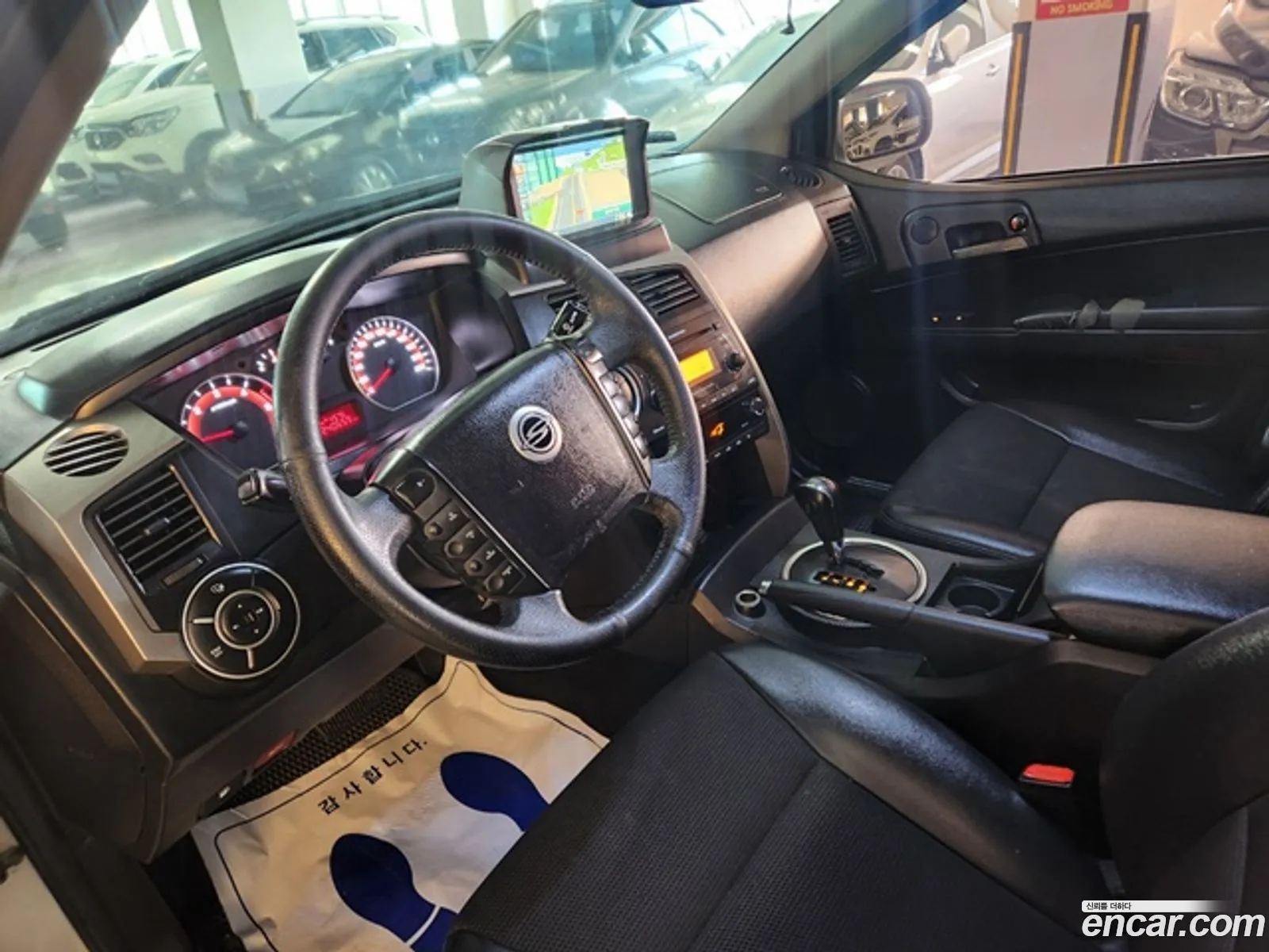 Korex Auto Trade - фотография 7936520