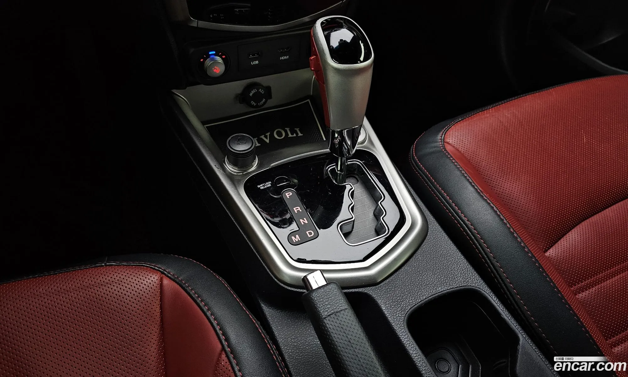 Korex Auto Trade - фотография 7975133