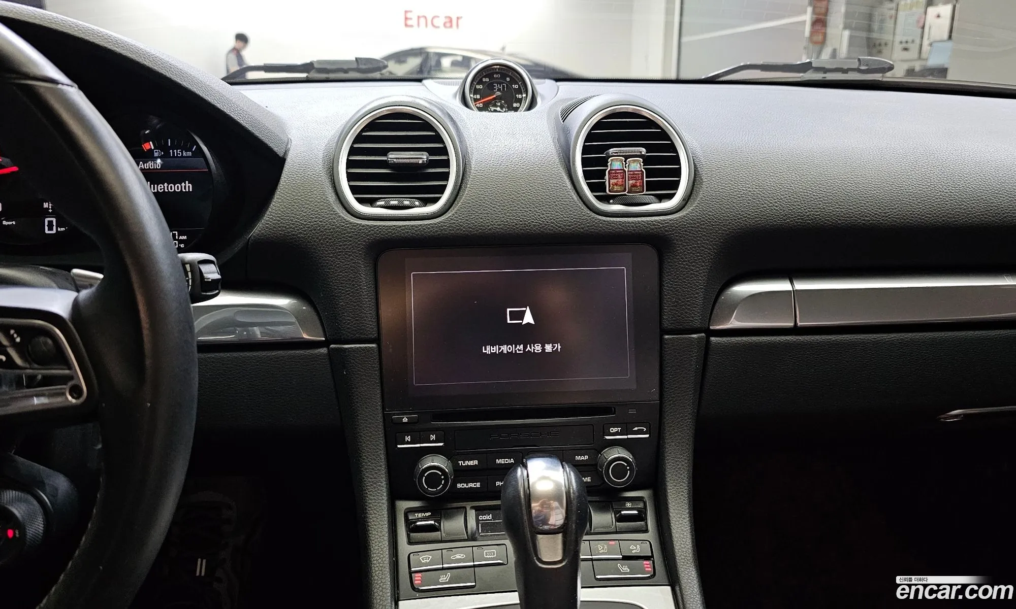718 Boxster 20 - фотография 4797915