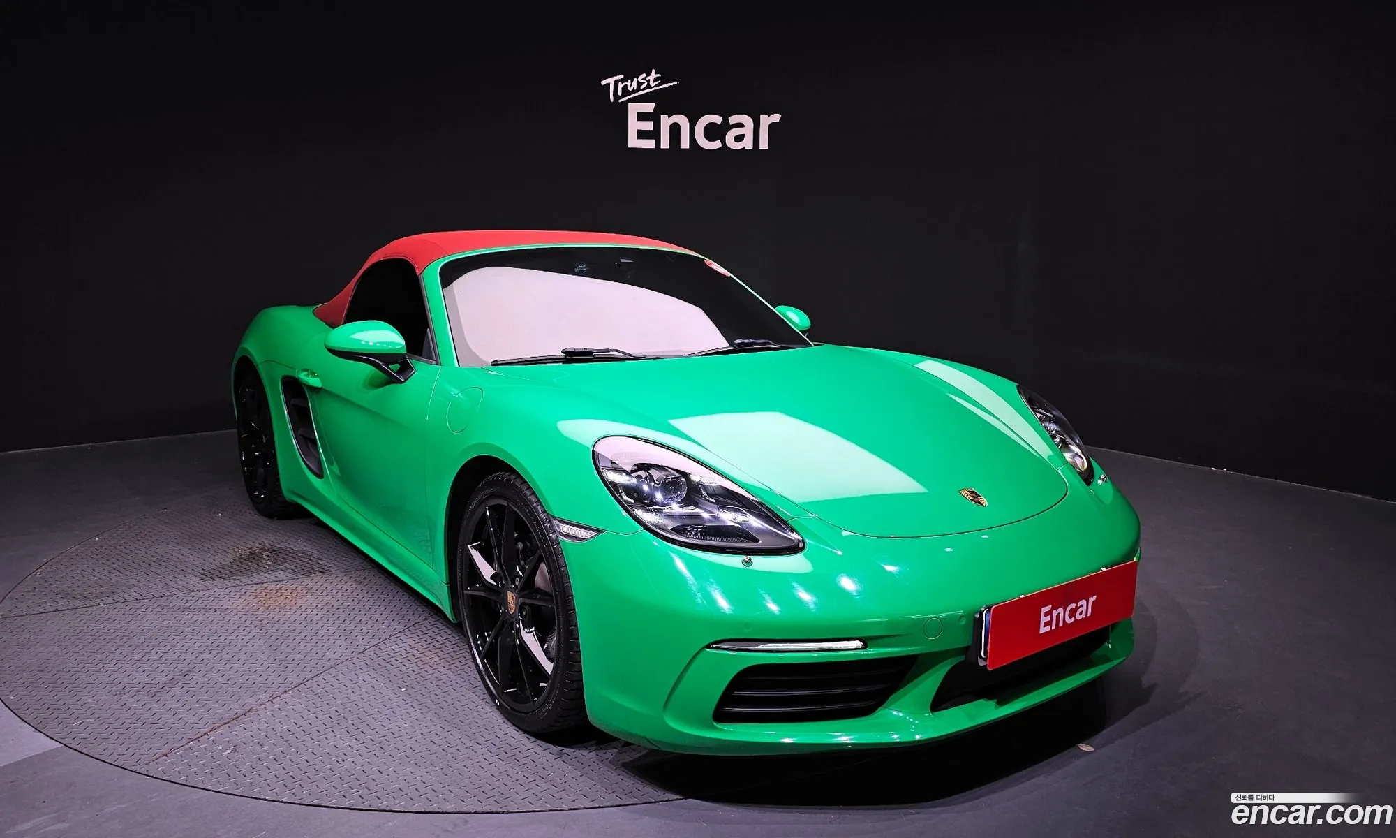 718 Boxster 20 - фотография 4797912