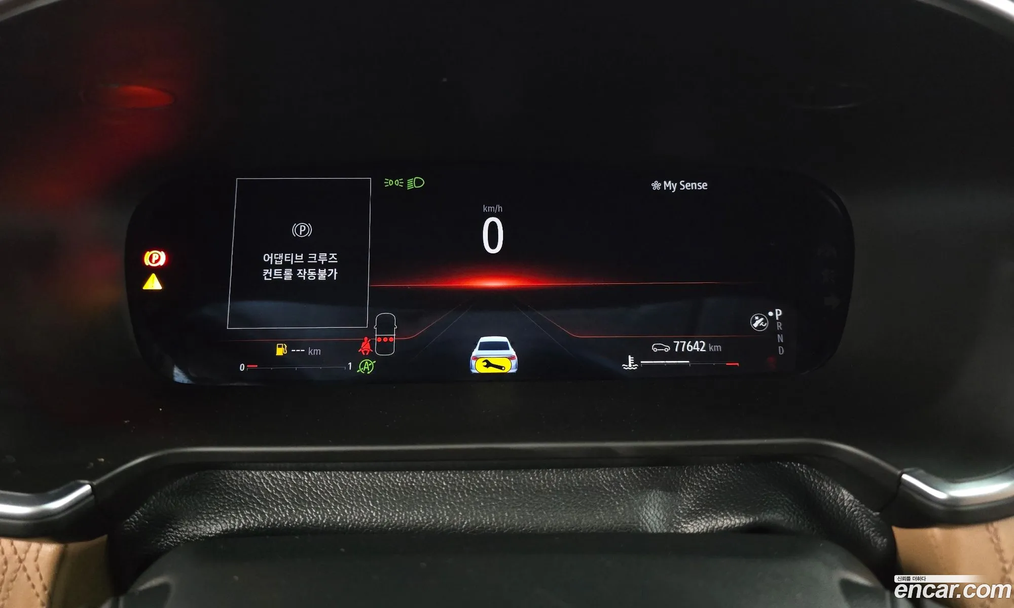 Korex Auto Trade - фотография 8285866
