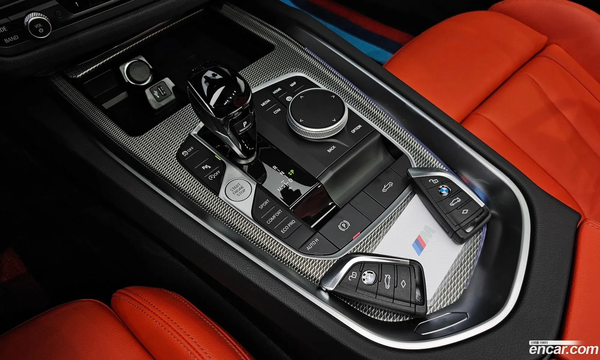 Korex Auto Trade - фотография 7144411