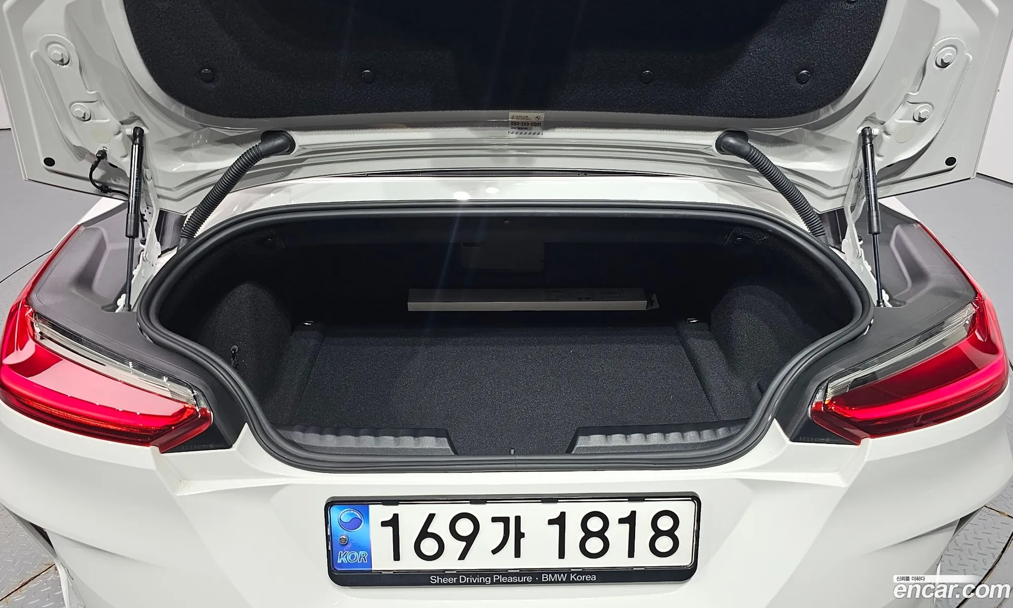 Korex Auto Trade - фотография 7144422