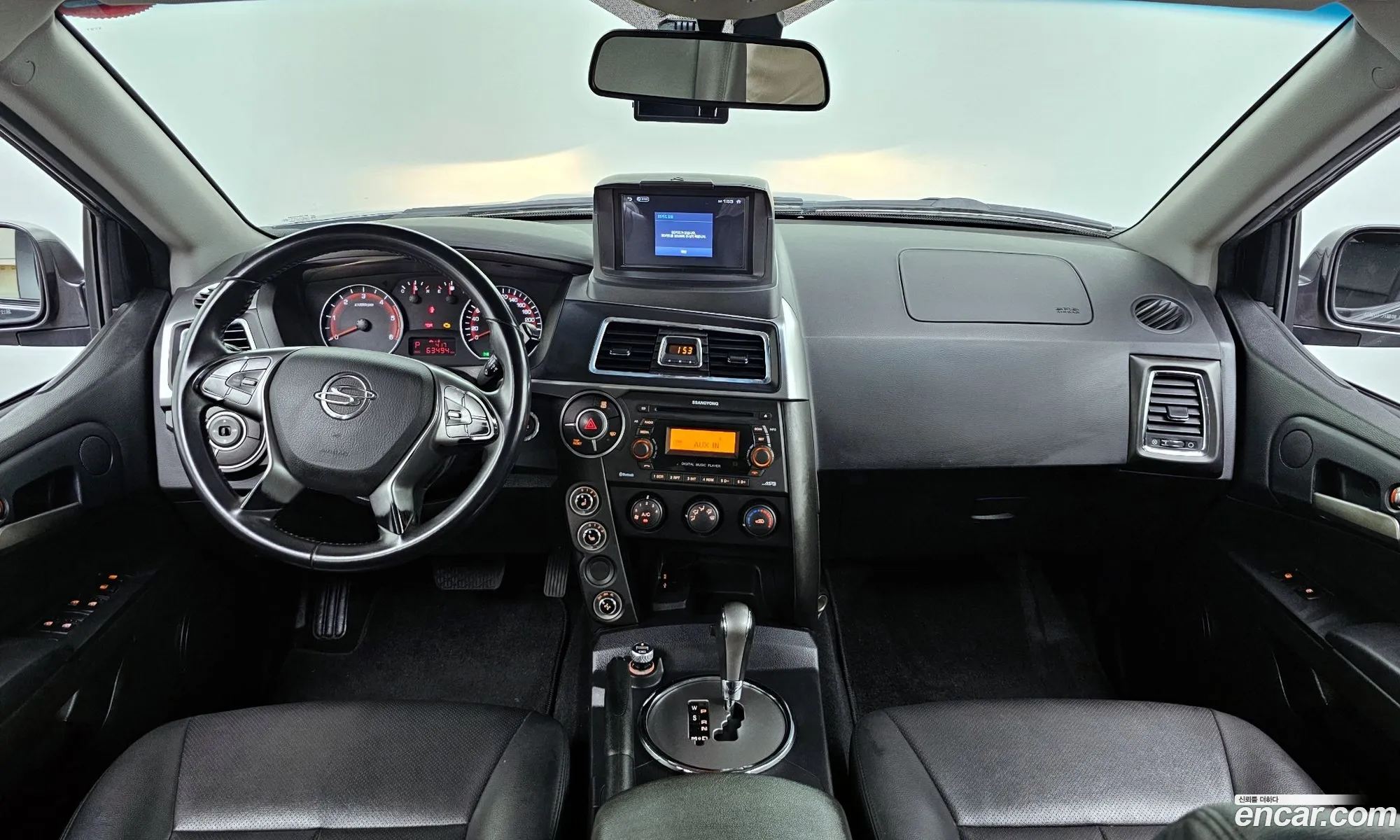 Korex Auto Trade - фотография 7288579