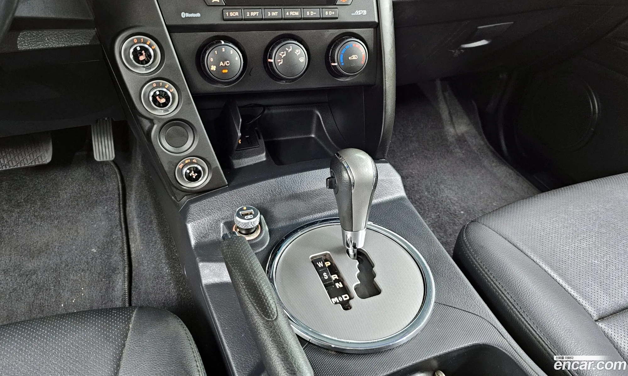 Korex Auto Trade - фотография 7288581
