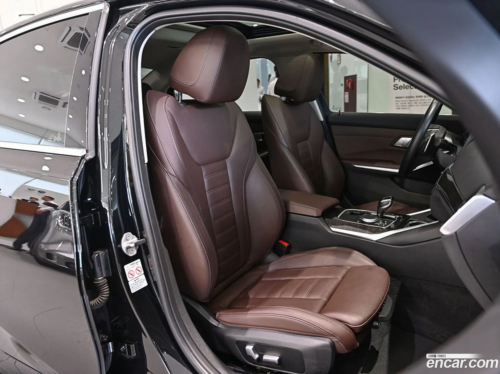 Korex Auto Trade - фотография 18540919