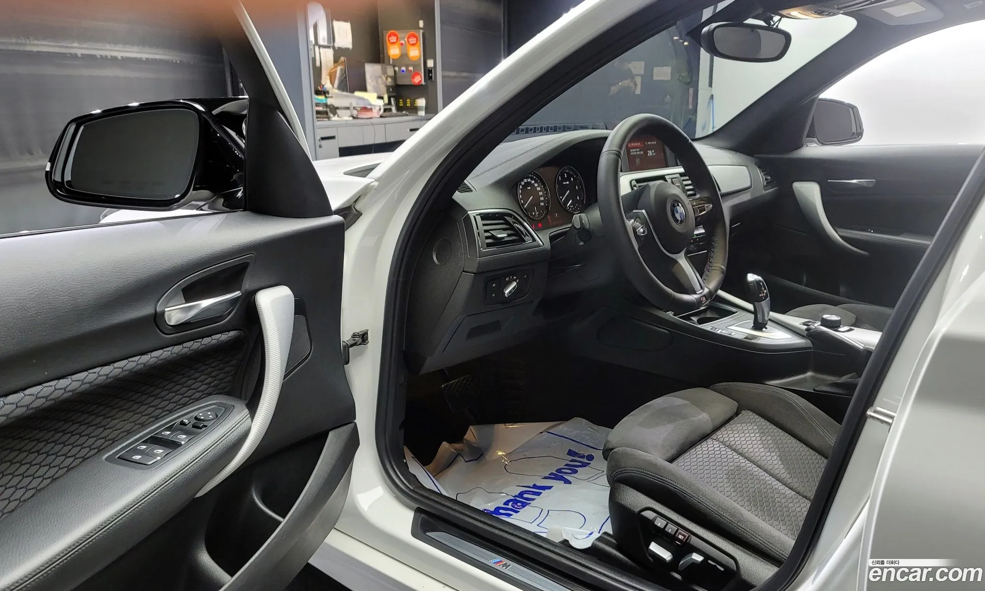 Korex Auto Trade - фотография 18564278