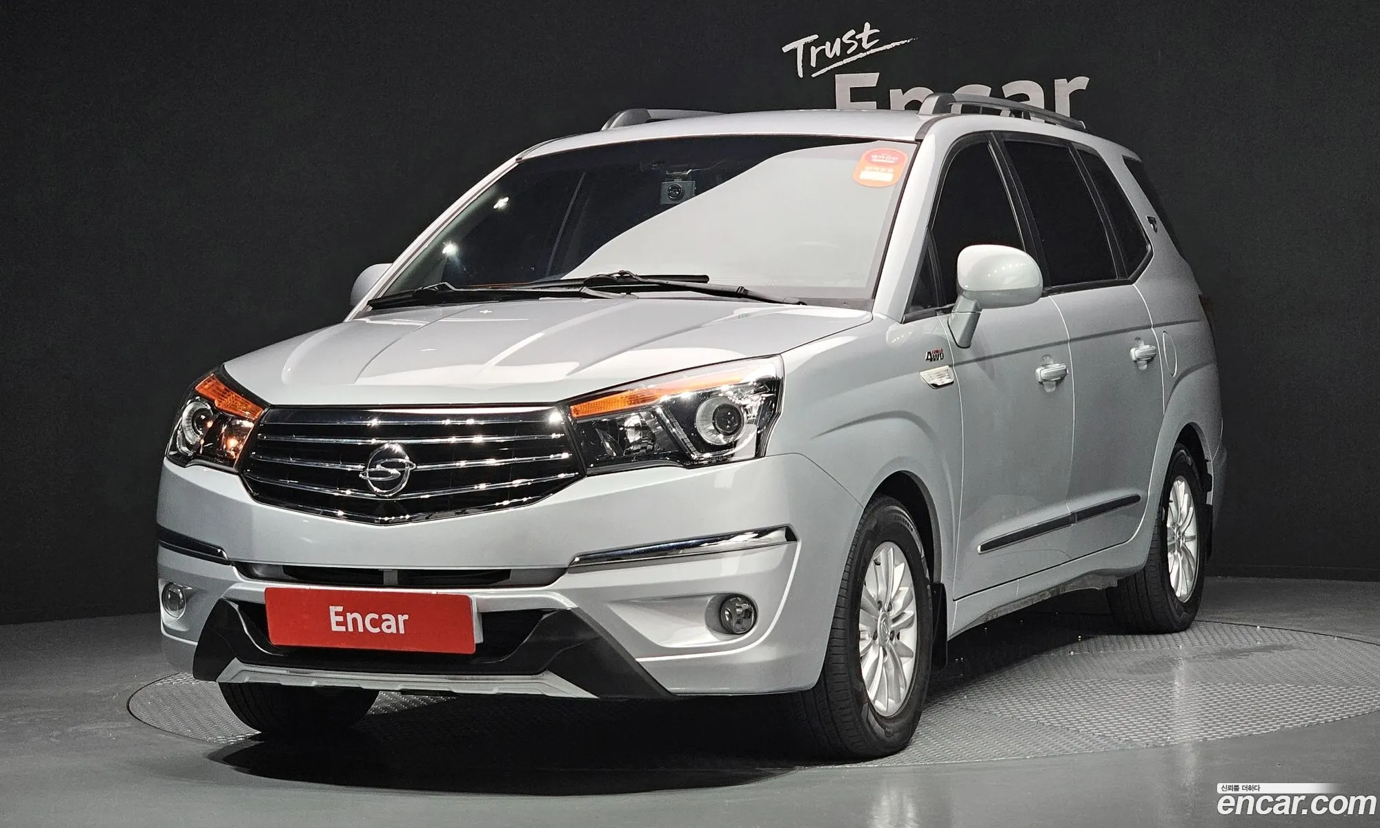 Kg Mobility Ssangyong Korando Turismo 4Wd Tx 9-Seater - фотография 7497469