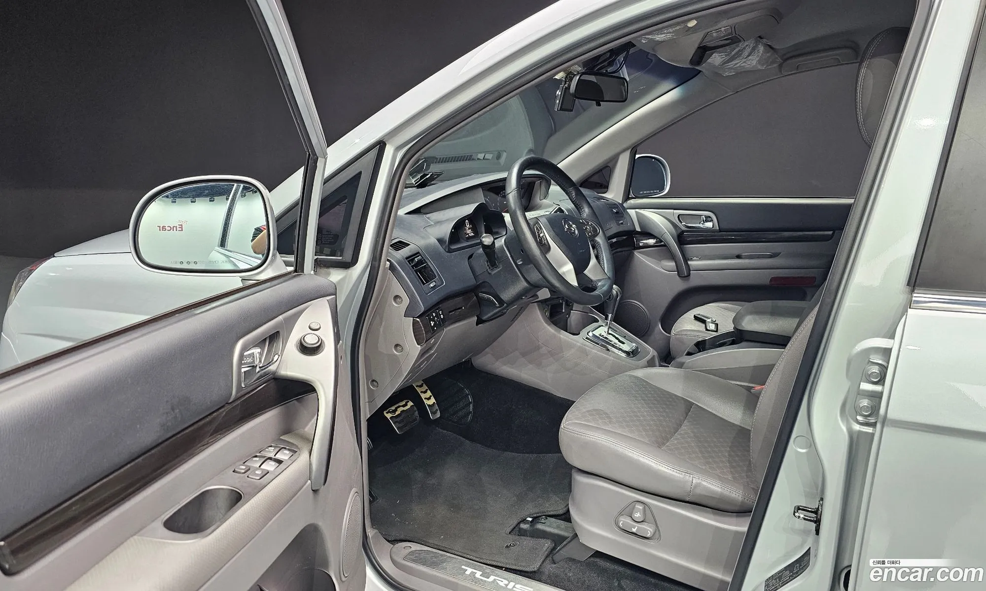Korex Auto Trade - фотография 7569299