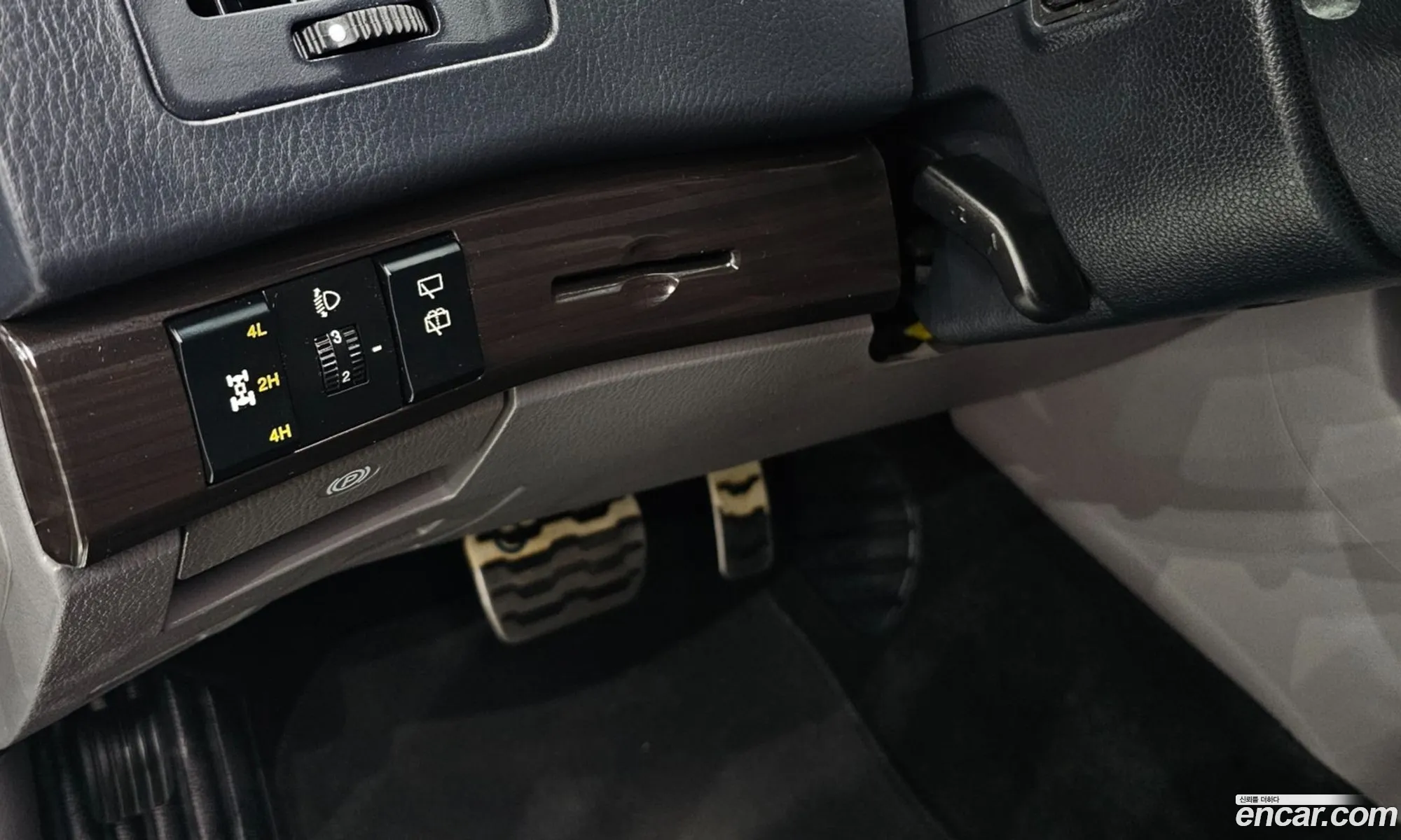 Korex Auto Trade - фотография 7569303