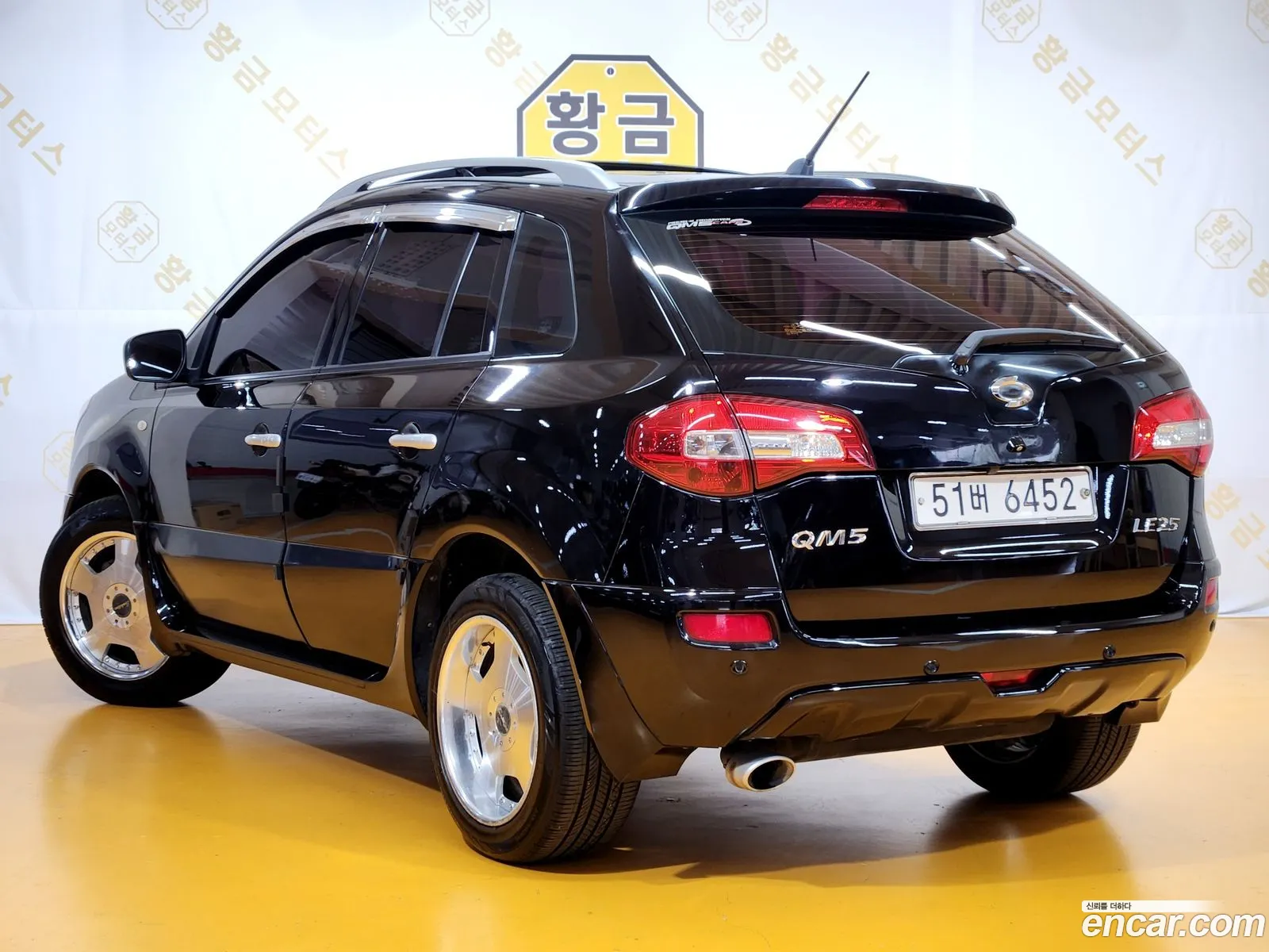 Renault Korea Samsung Qm5 Gasoline 2Wd City Le25 Plus - фотография 7882333
