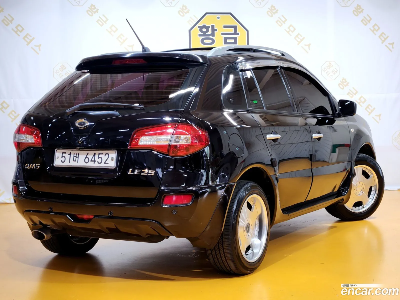 Korex Auto Trade - фотография 7979986
