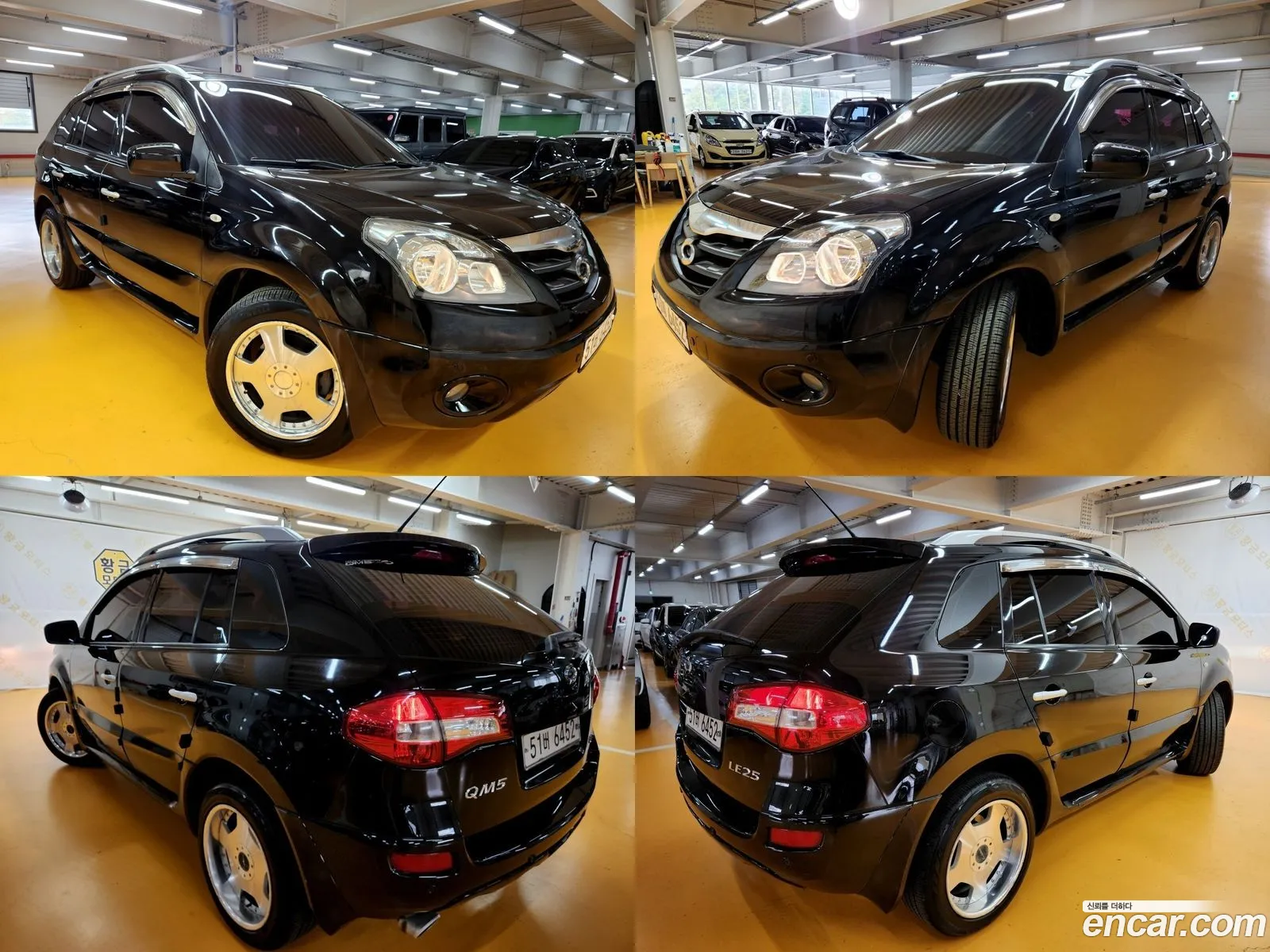Korex Auto Trade - фотография 7979989