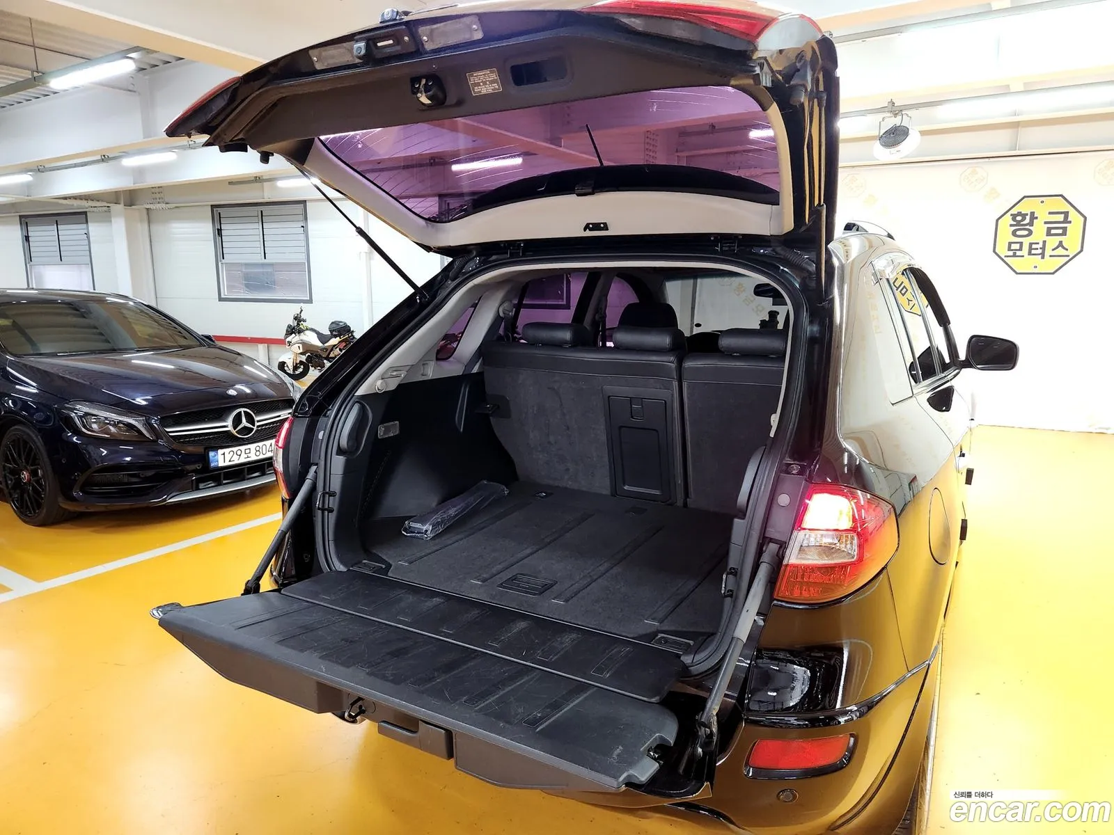 Korex Auto Trade - фотография 7979998