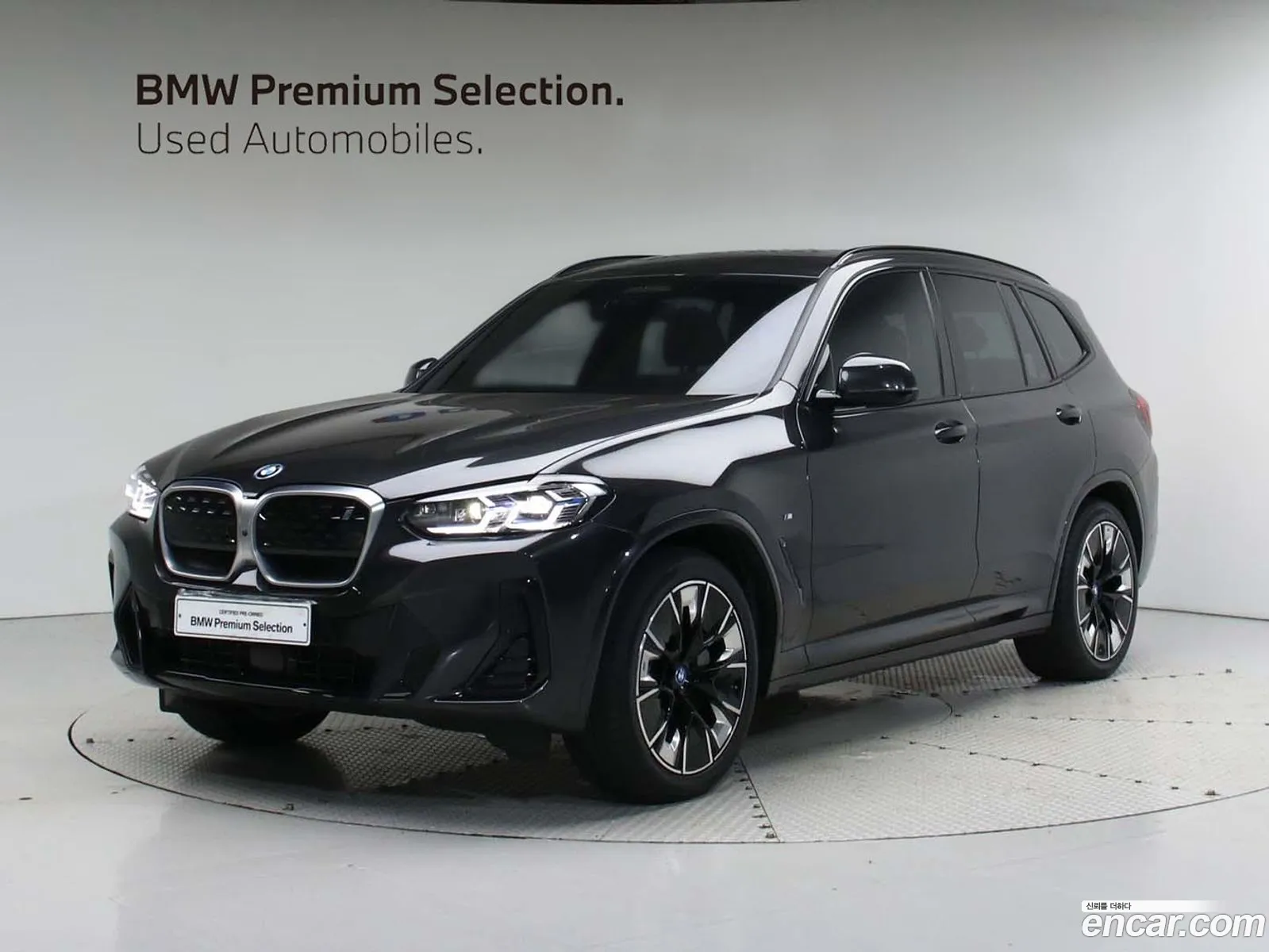 BMW Ix3 M Sport - фотография 7166877