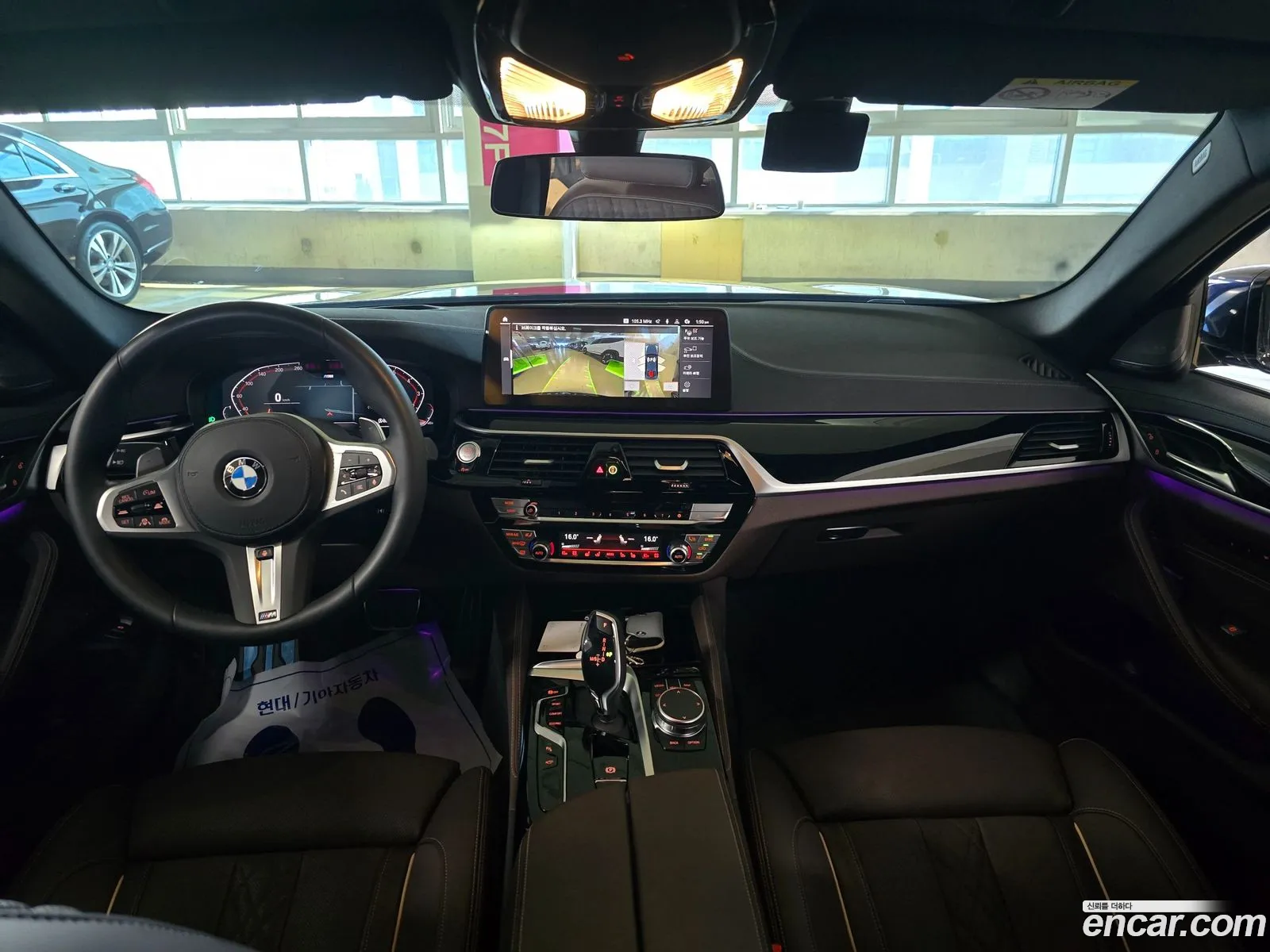 Korex Auto Trade - фотография 8434333