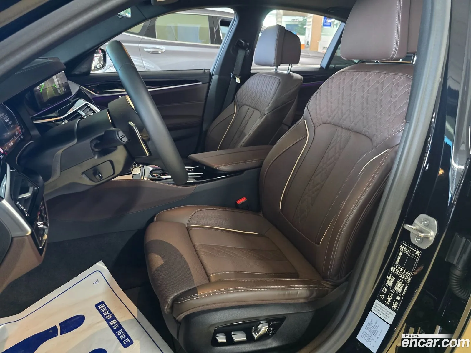 Korex Auto Trade - фотография 8434335