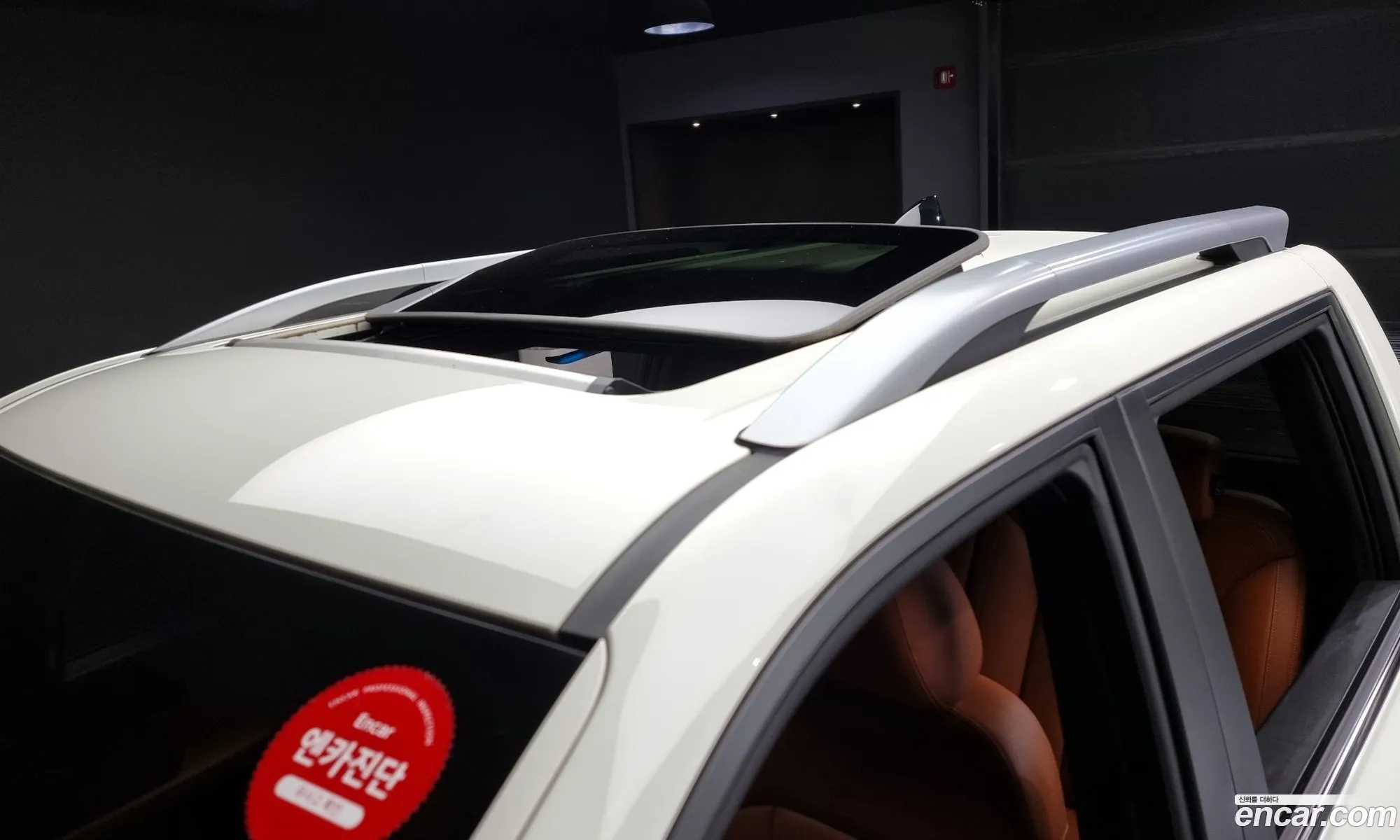 Korex Auto Trade - фотография 7560887