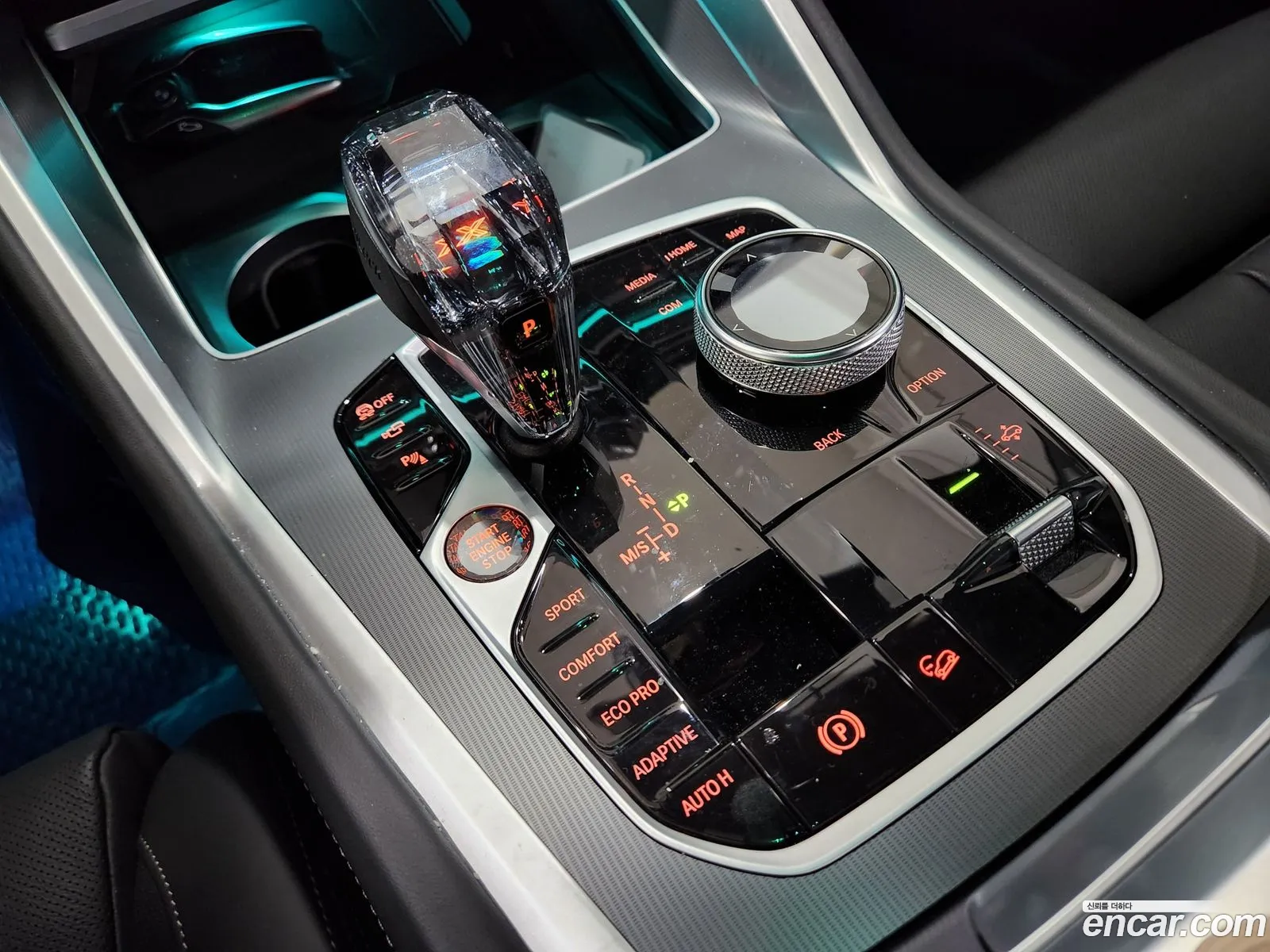 Korex Auto Trade - фотография 8870089