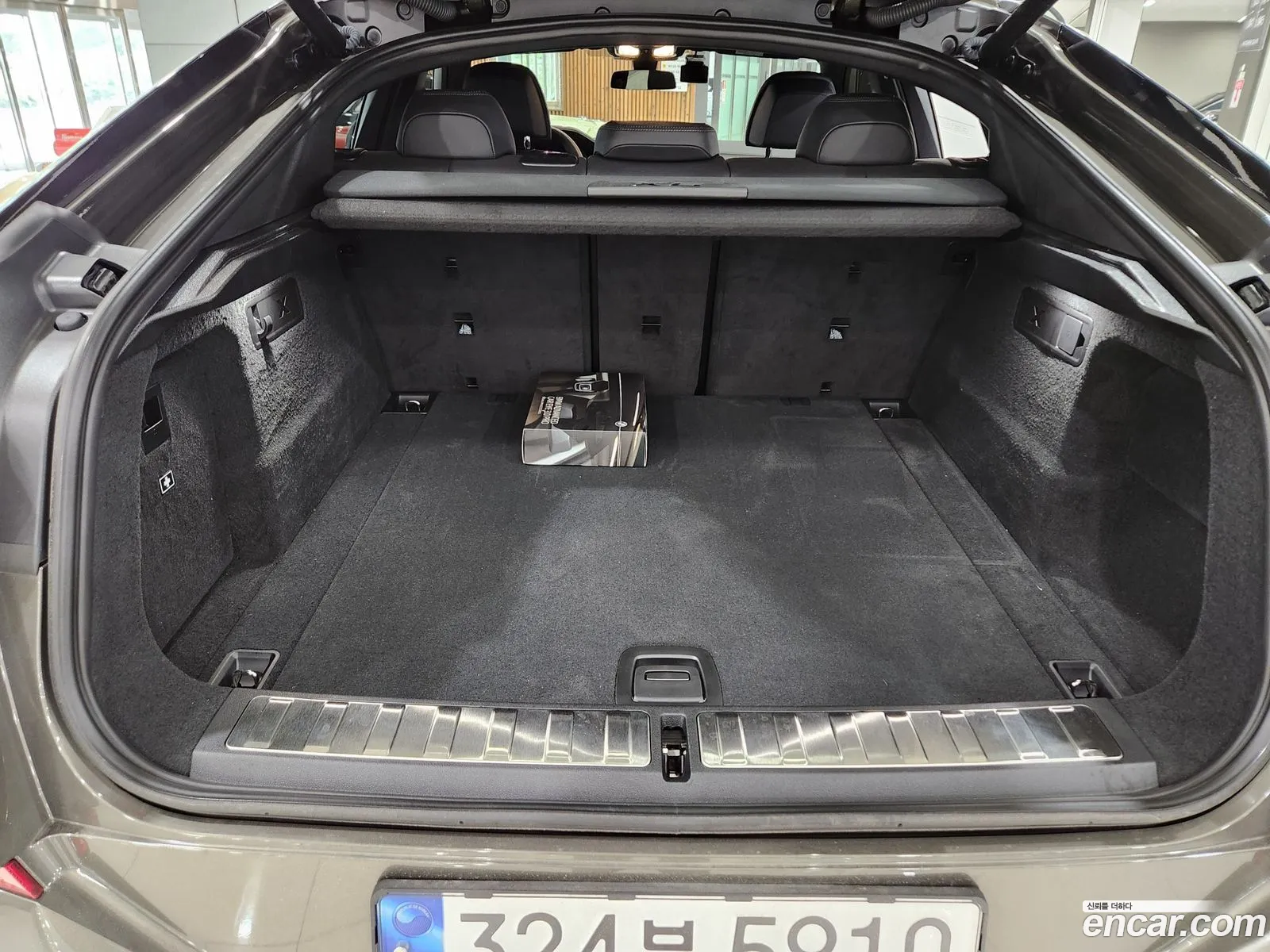 Korex Auto Trade - фотография 8870093