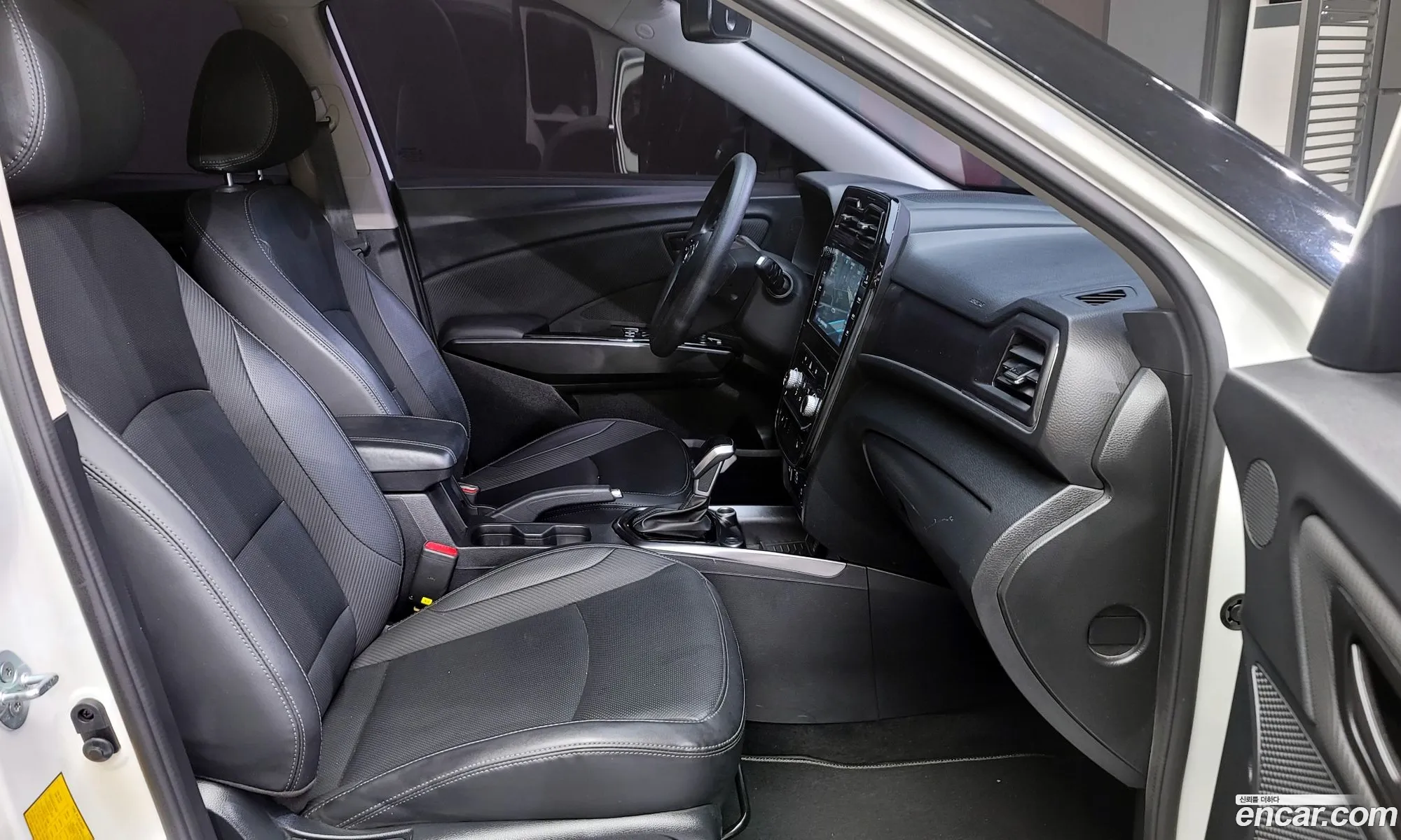 Korex Auto Trade - фотография 7526807