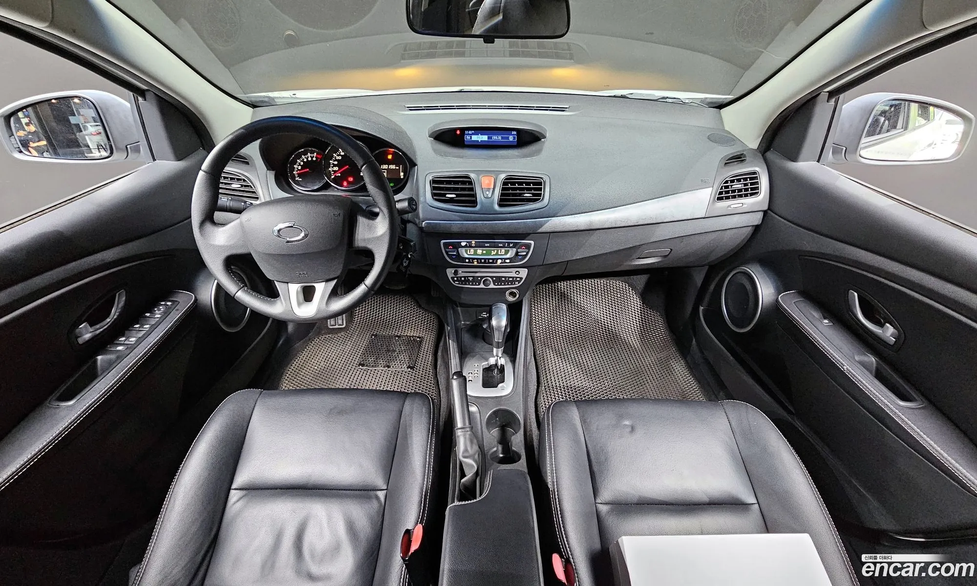 Korex Auto Trade - фотография 7743744