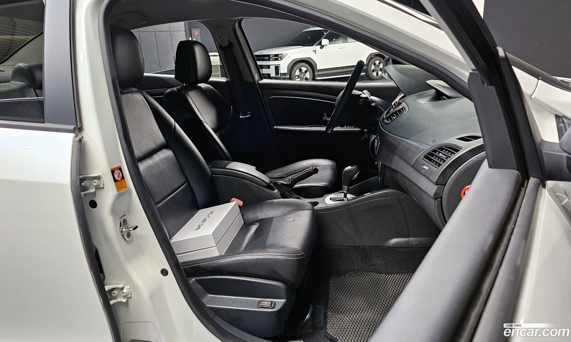 Korex Auto Trade - фотография 7743747
