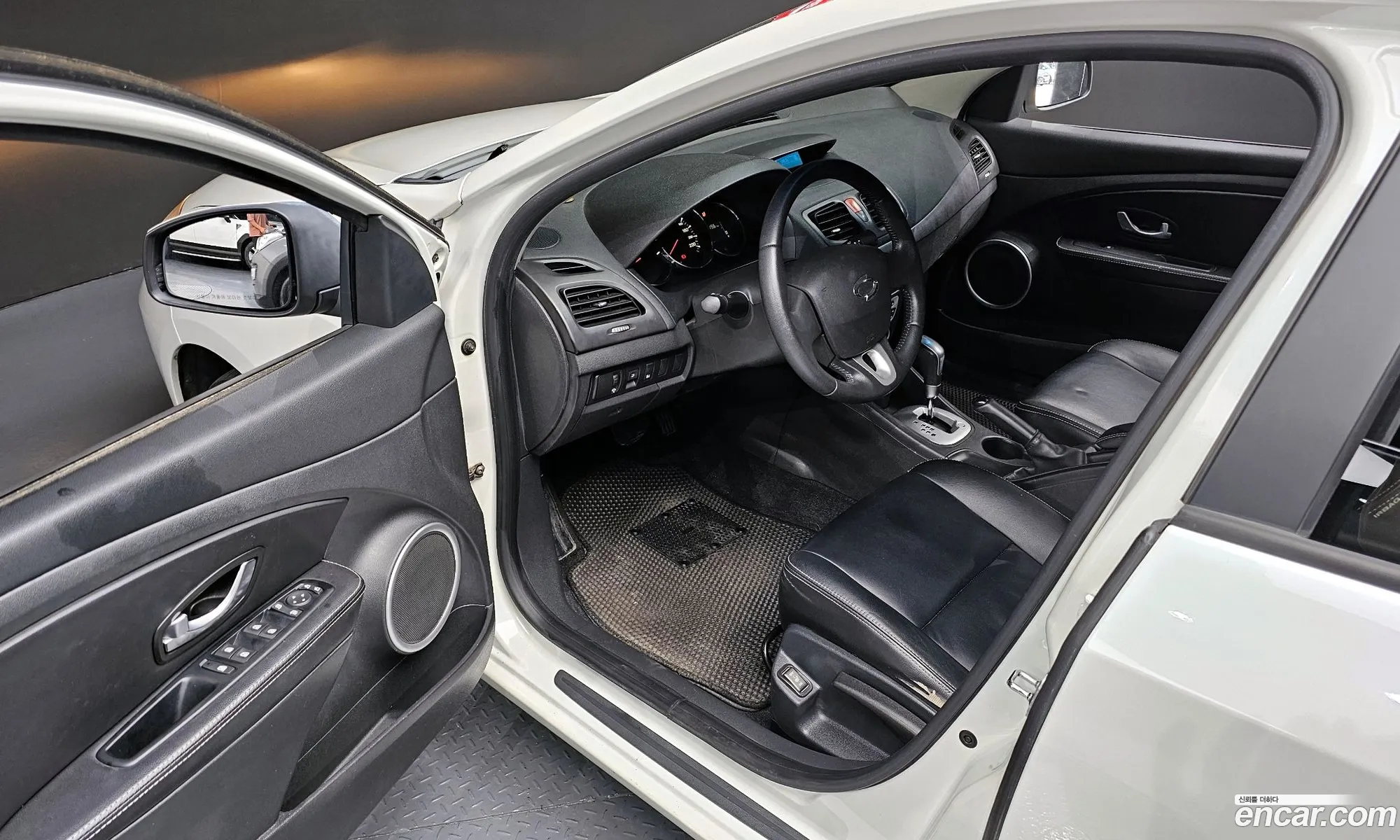 Korex Auto Trade - фотография 7743748