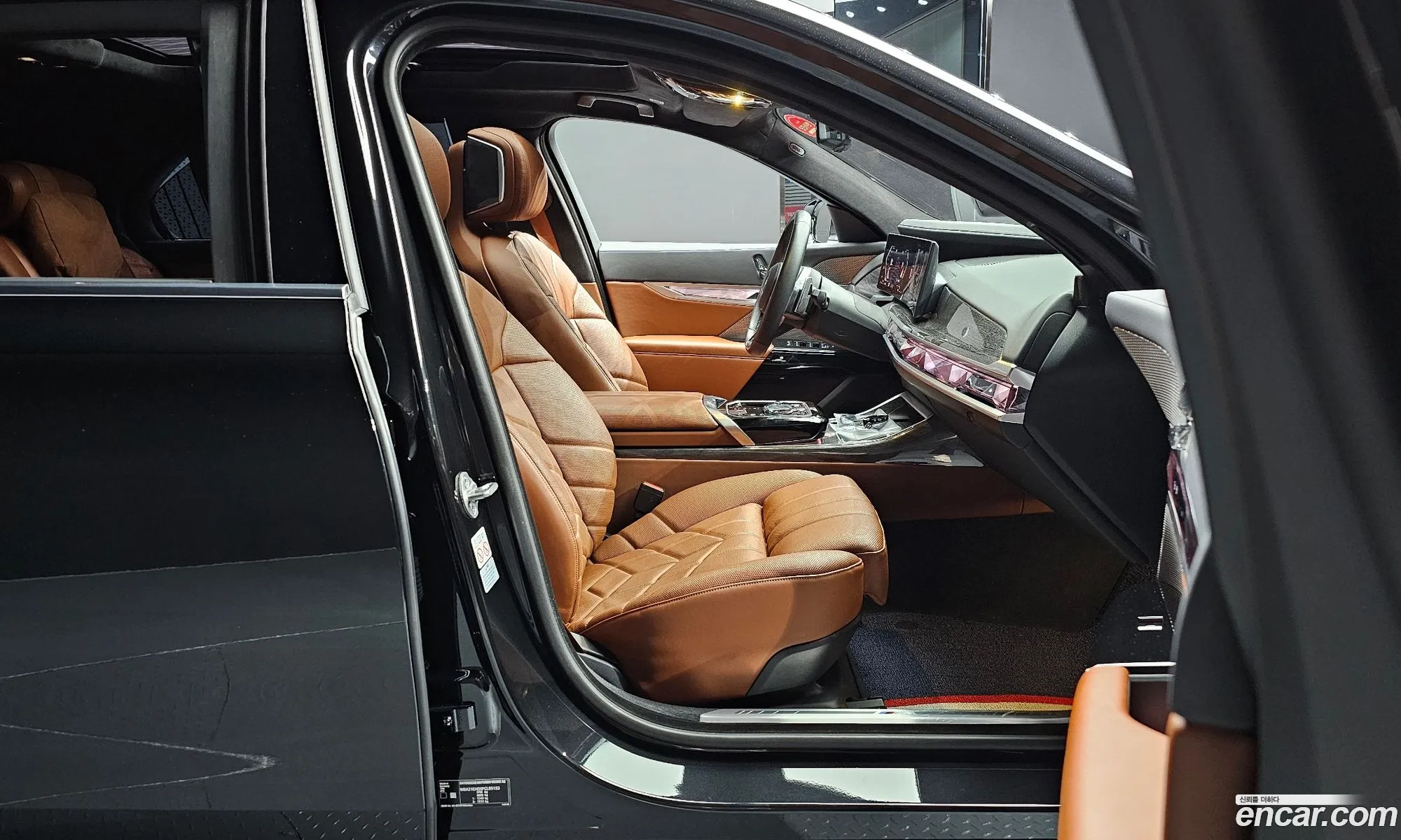 Korex Auto Trade - фотография 7995813