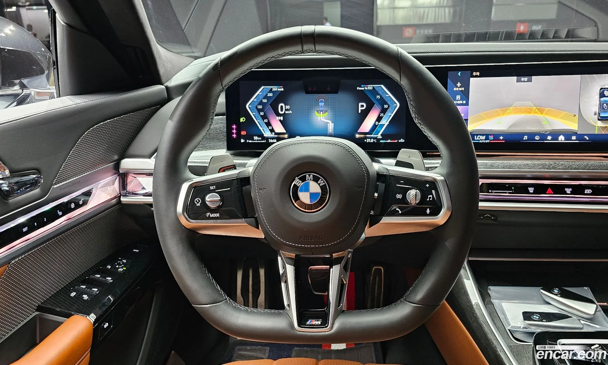 Korex Auto Trade - фотография 7995816