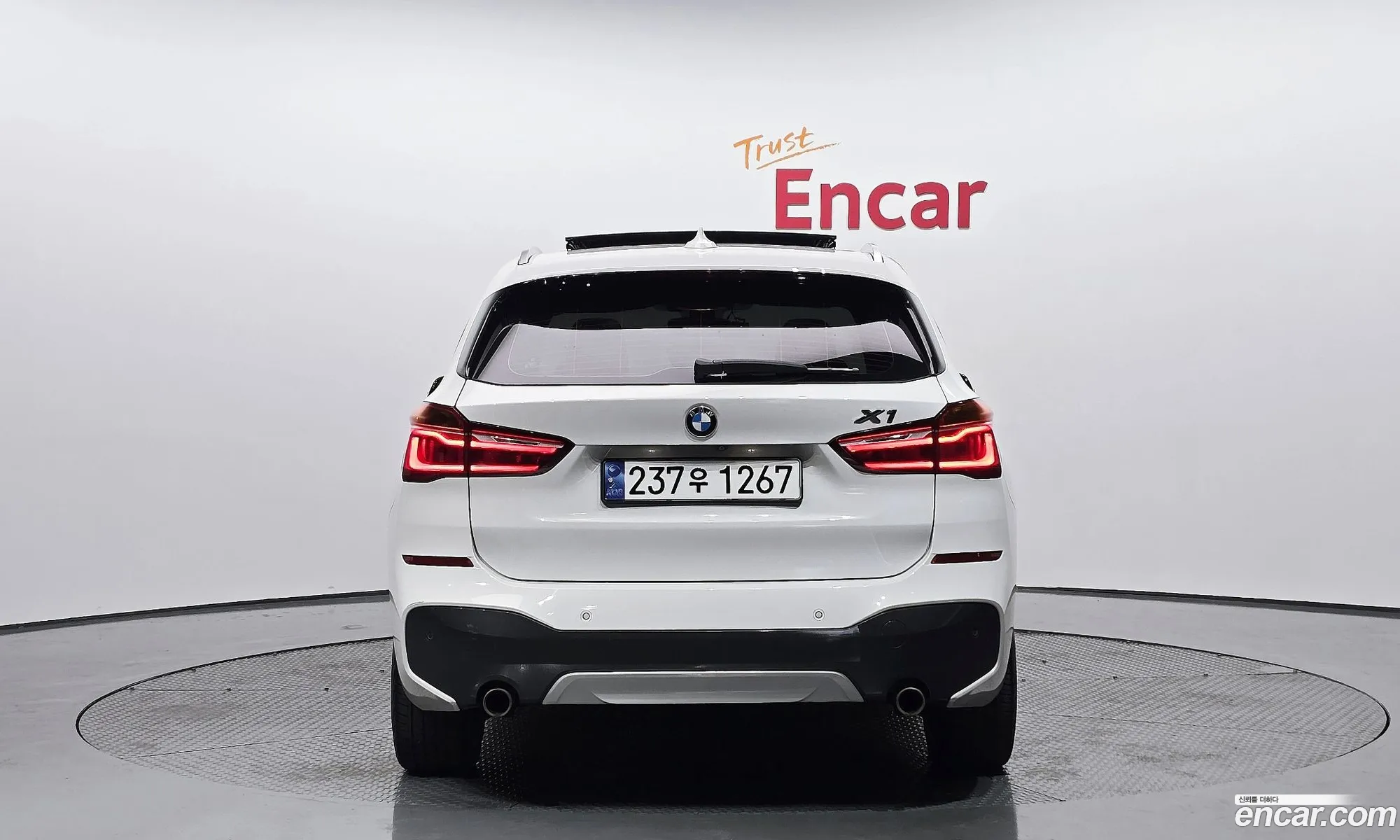 BMW X1 F48 xDrive 20D M Sport - фотография 18578929