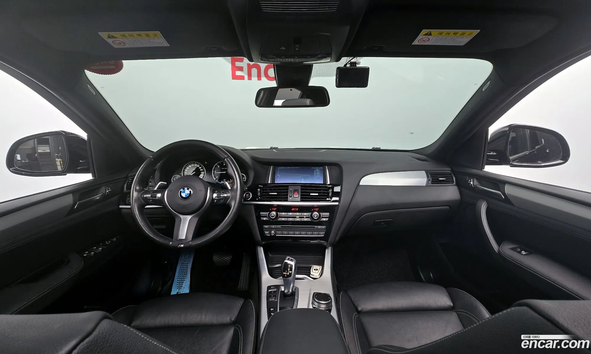 Korex Auto Trade - фотография 18570735