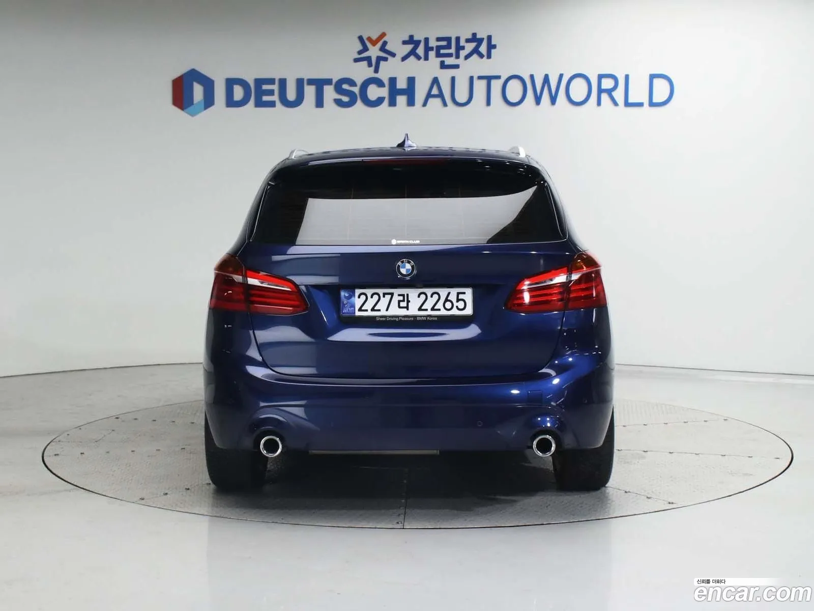 BMW 2 Series Active Tourer F45 Advantage - фотография 7446163