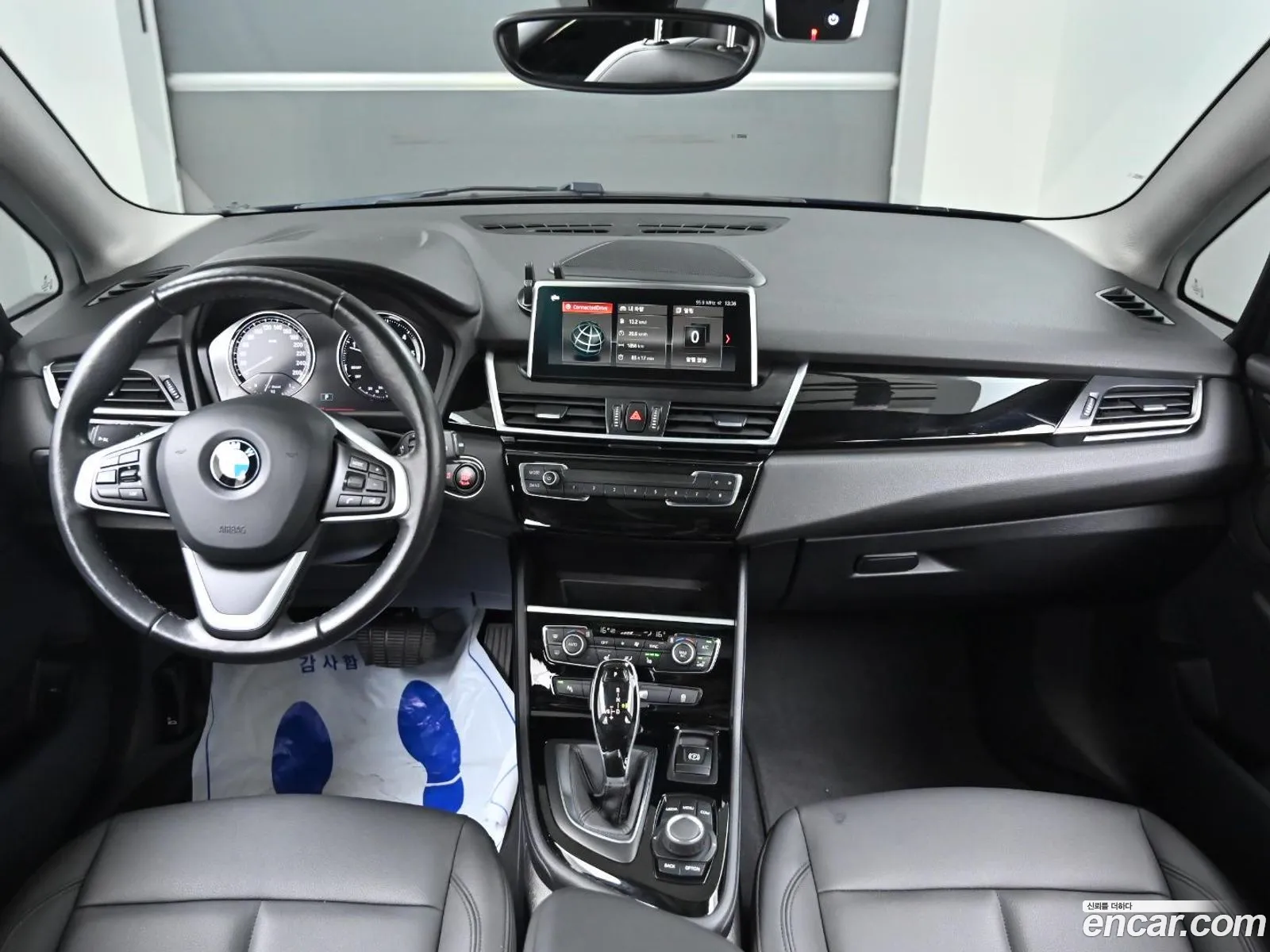 Korex Auto Trade - фотография 7476855