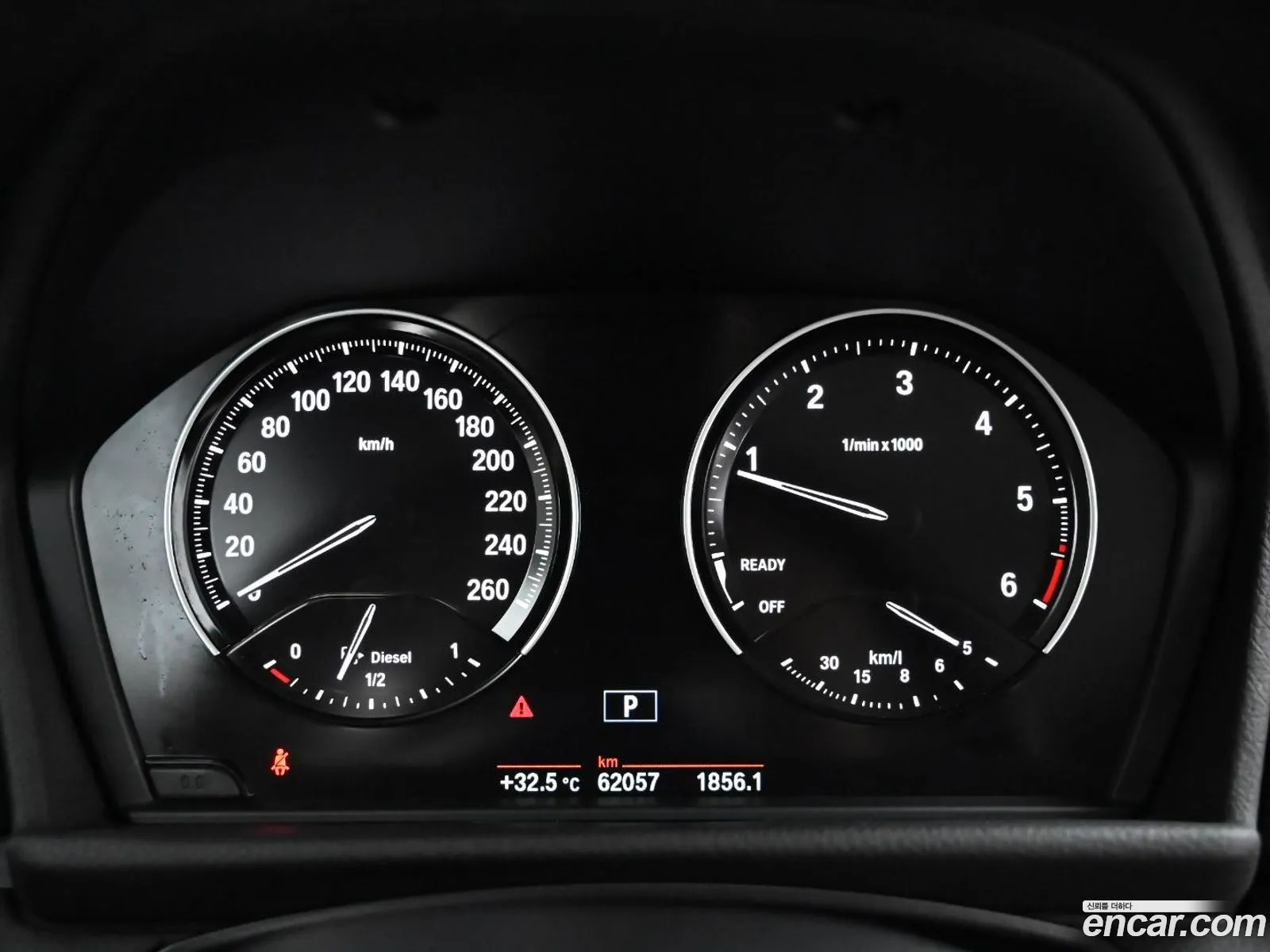 Korex Auto Trade - фотография 7476856