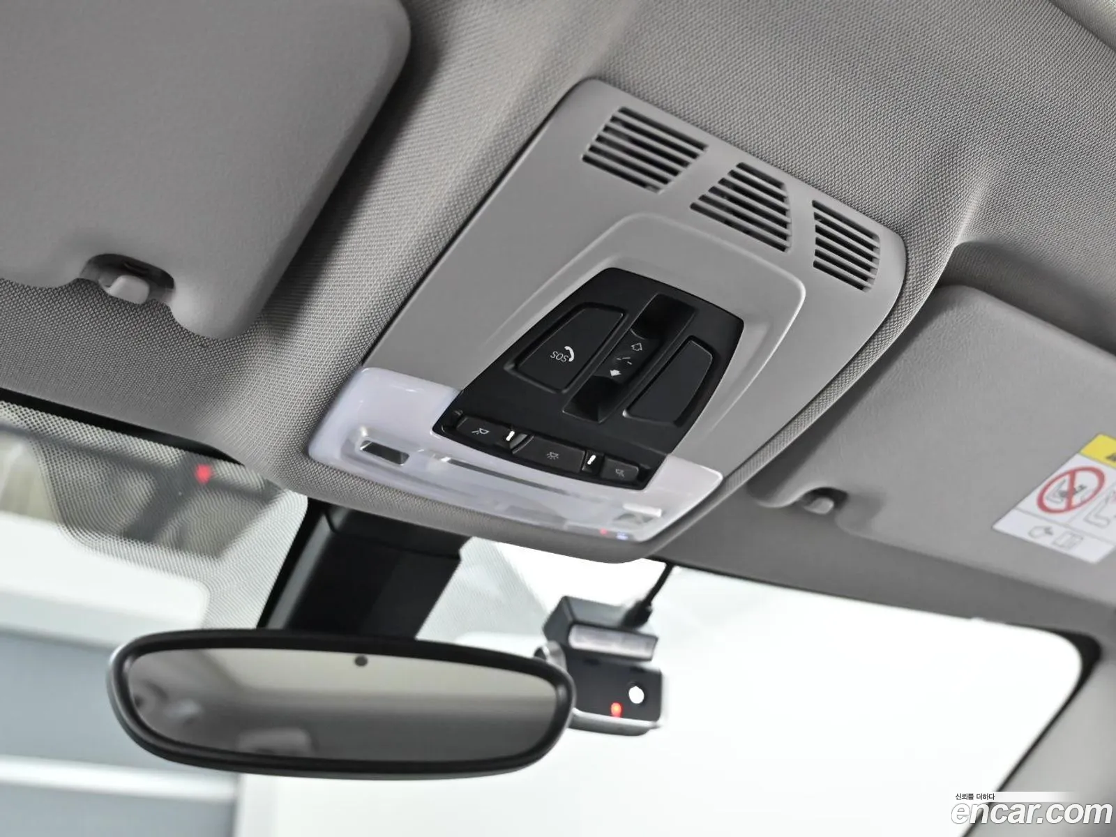 Korex Auto Trade - фотография 7476866