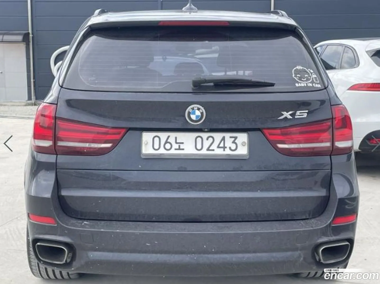 BMW X5 F15 xDrive 40D - фотография 7446150